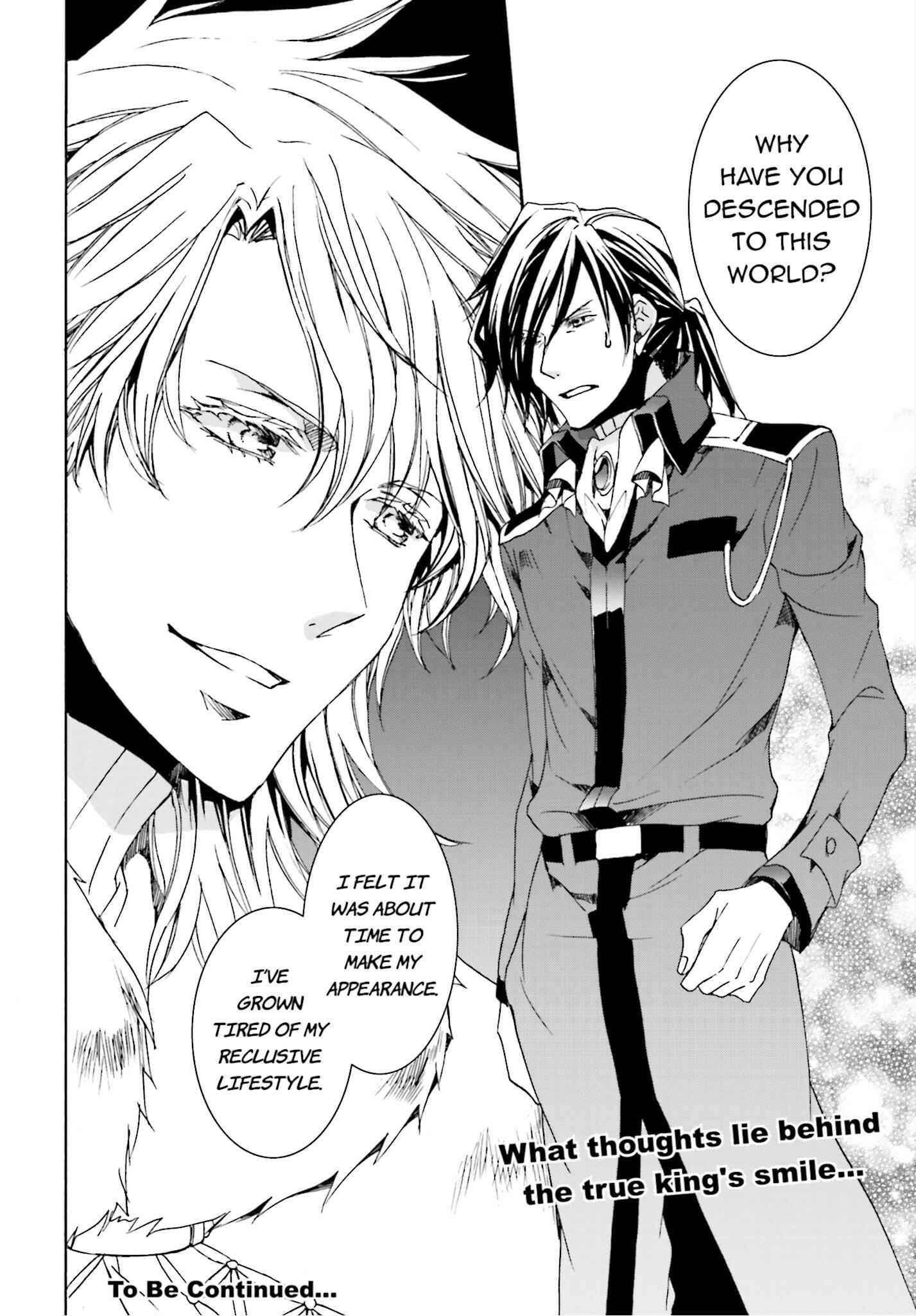 Page 16 Chapter 104 Kyou Kara Ma no Tsuku Jiyuugyou!