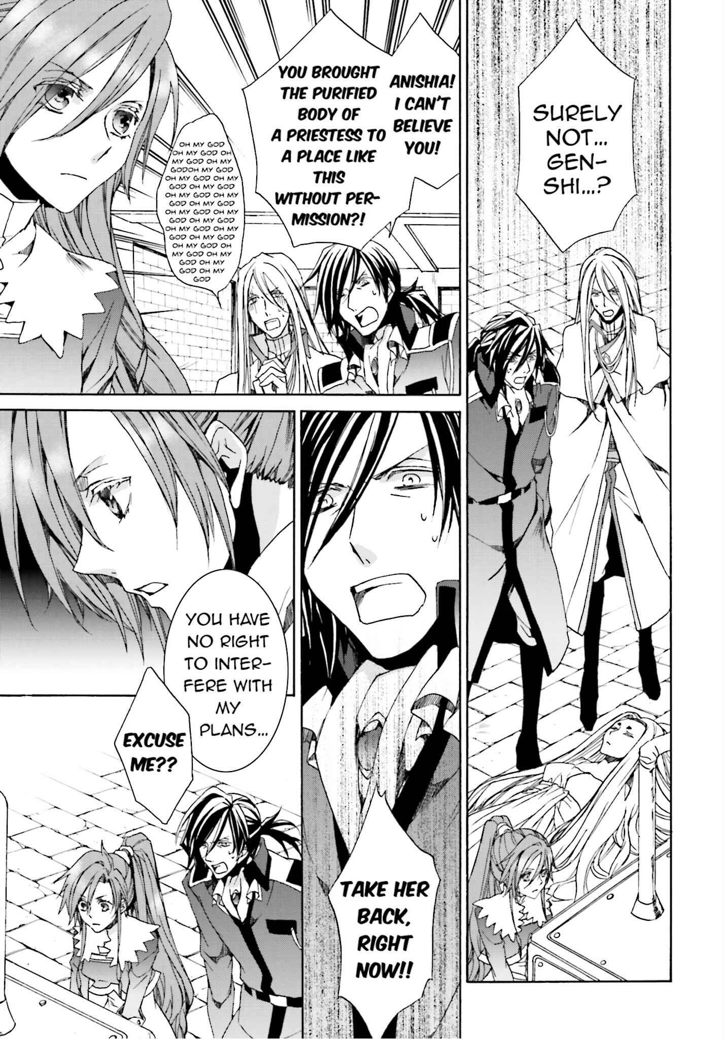 Page 9 Chapter 104 Kyou Kara Ma no Tsuku Jiyuugyou!