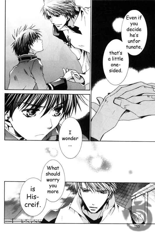 Page 10 Chapter 12 Kyou Kara Ma no Tsuku Jiyuugyou!
