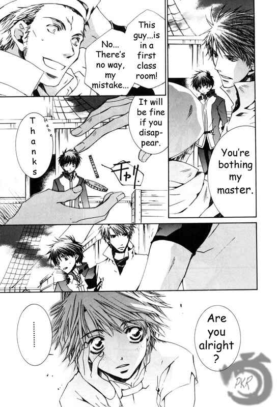 Page 5 Chapter 12 Kyou Kara Ma no Tsuku Jiyuugyou!
