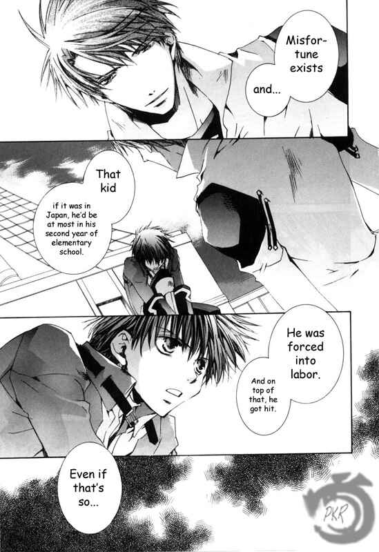 Page 9 Chapter 12 Kyou Kara Ma no Tsuku Jiyuugyou!