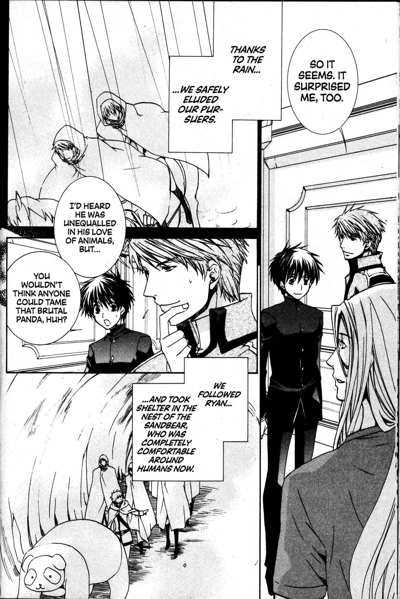 Page 16 Chapter 34 Kyou Kara Ma no Tsuku Jiyuugyou!