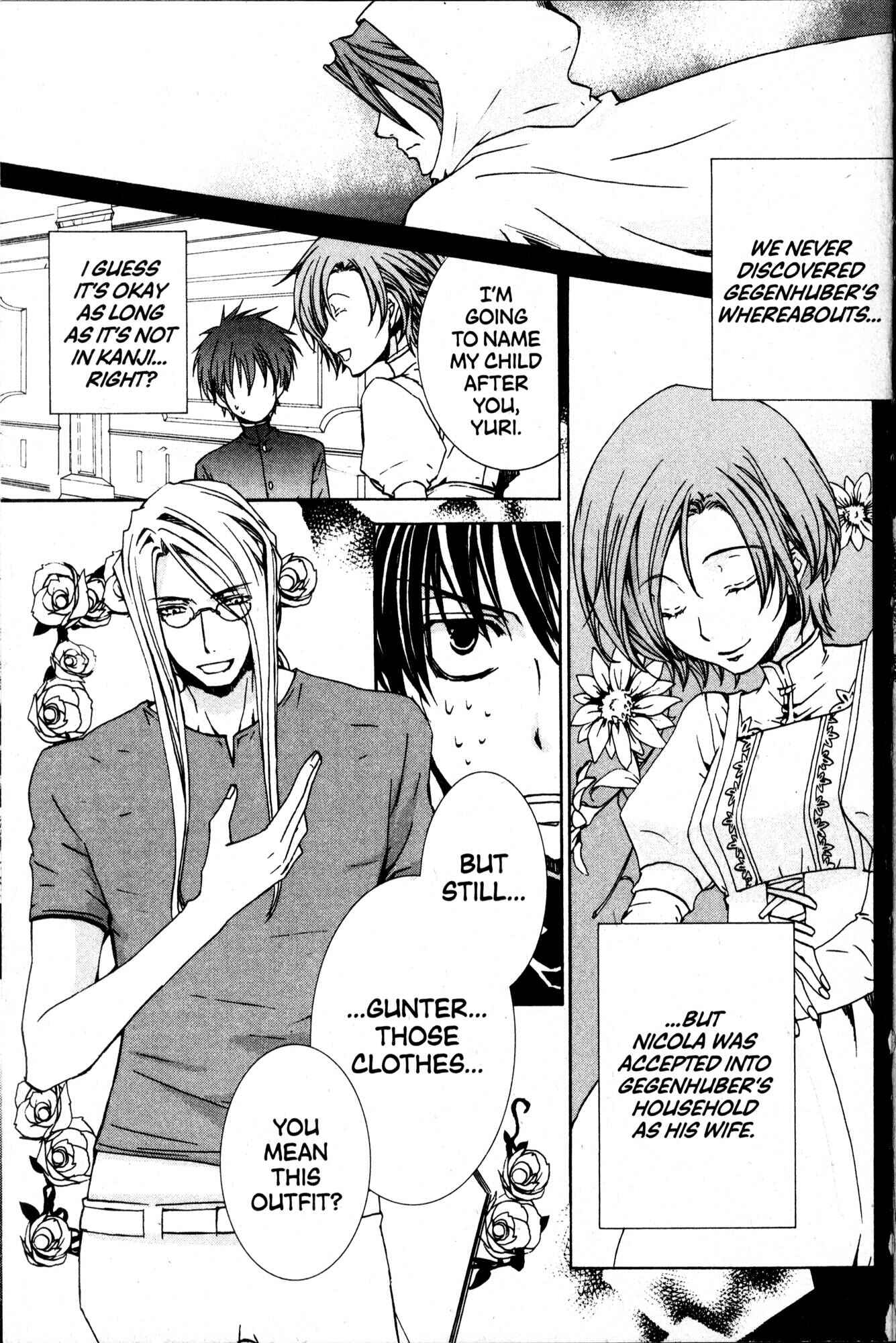 Page 17 Chapter 34 Kyou Kara Ma no Tsuku Jiyuugyou!