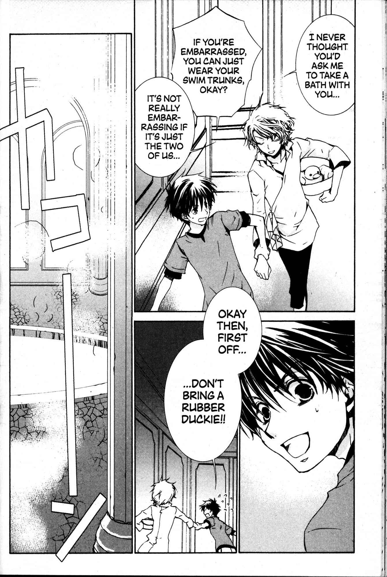 Page 20 Chapter 34 Kyou Kara Ma no Tsuku Jiyuugyou!