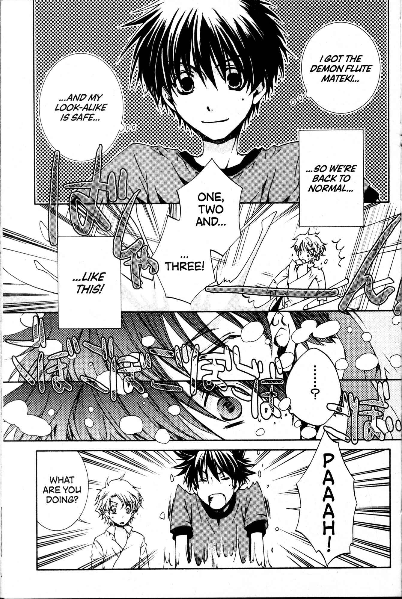 Page 21 Chapter 34 Kyou Kara Ma no Tsuku Jiyuugyou!