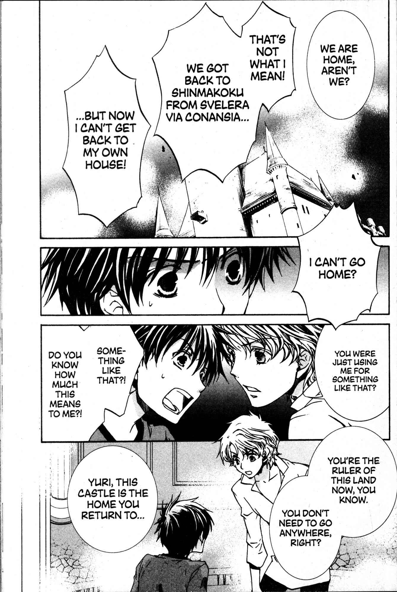 Page 23 Chapter 34 Kyou Kara Ma no Tsuku Jiyuugyou!