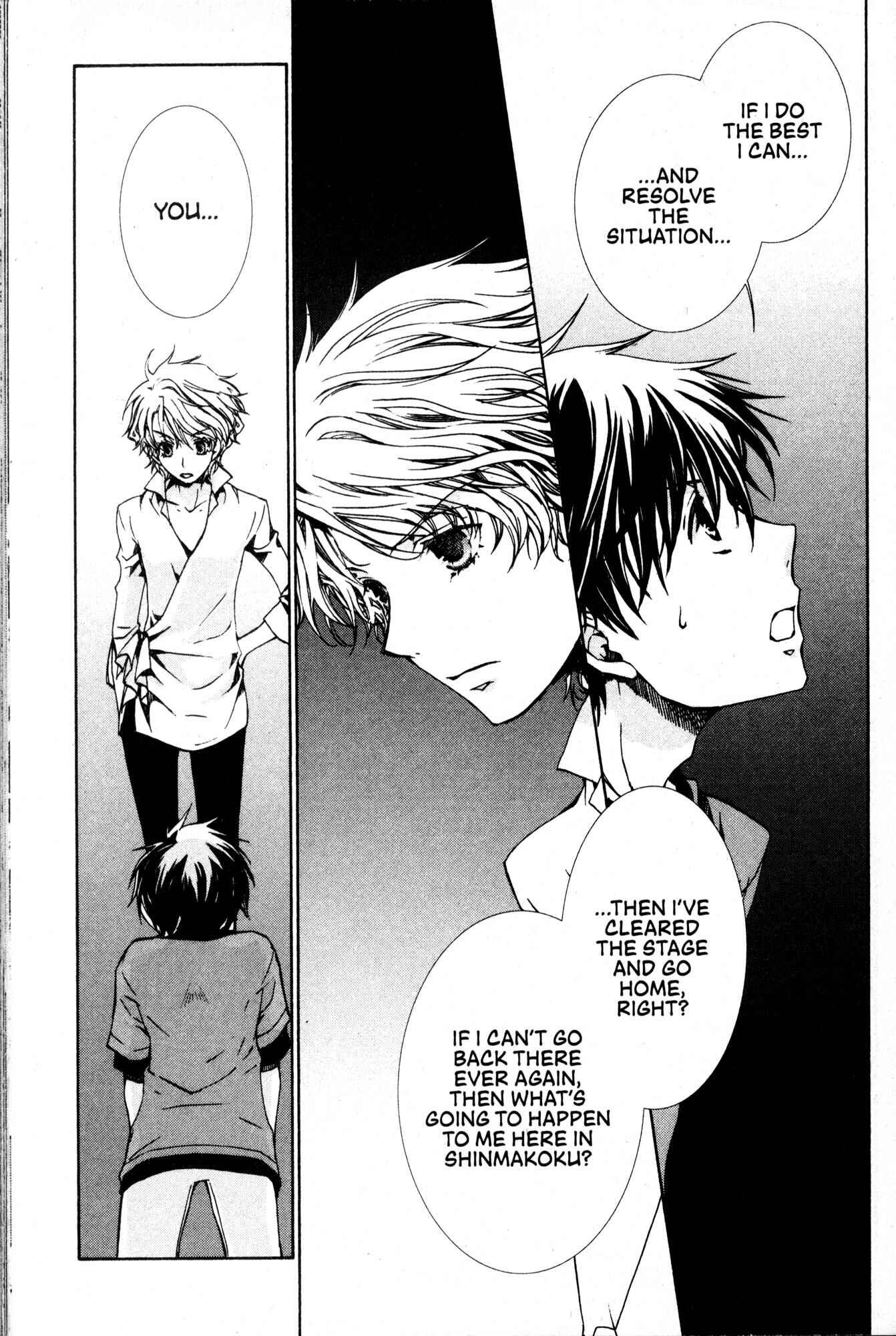 Page 25 Chapter 34 Kyou Kara Ma no Tsuku Jiyuugyou!