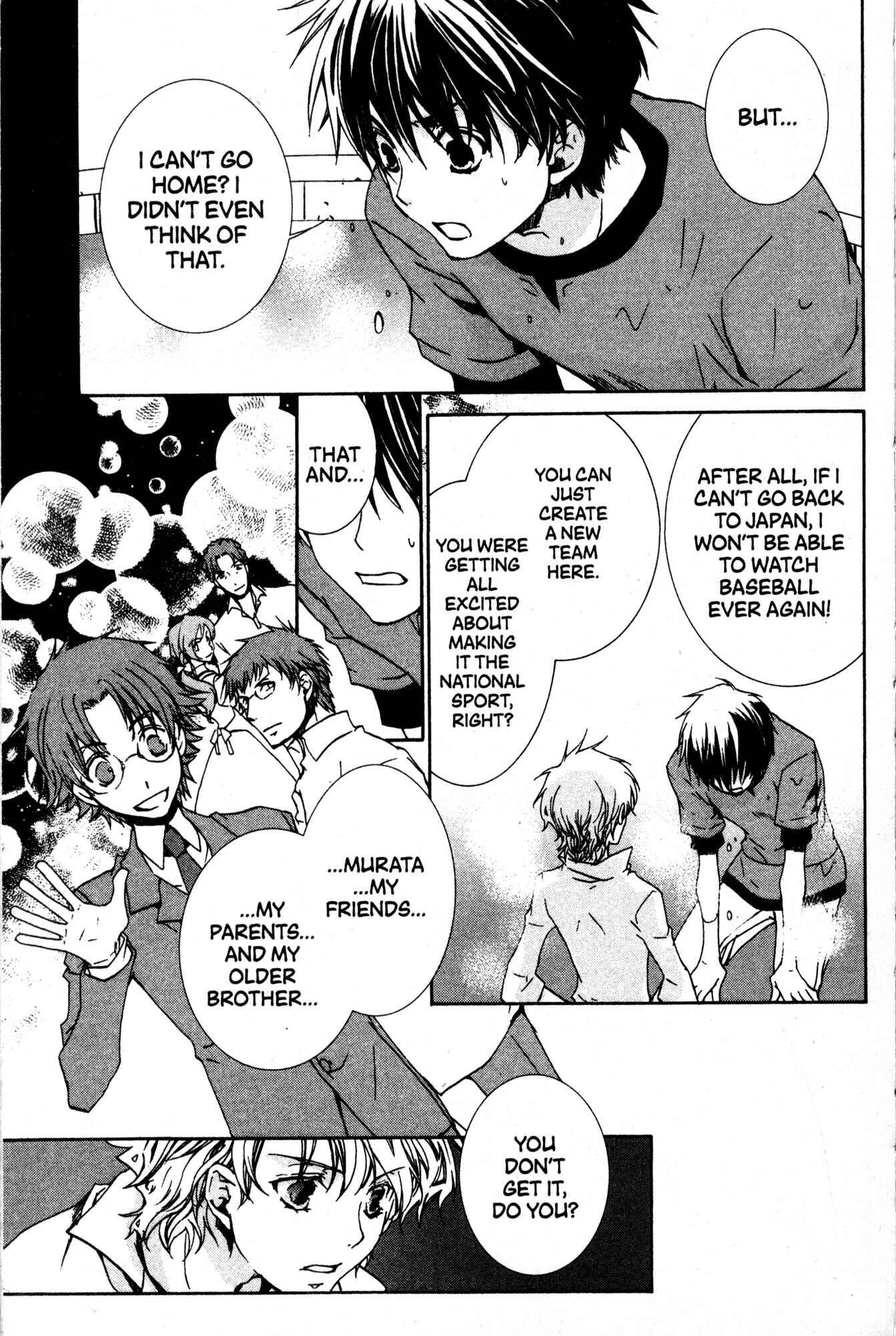 Page 27 Chapter 34 Kyou Kara Ma no Tsuku Jiyuugyou!