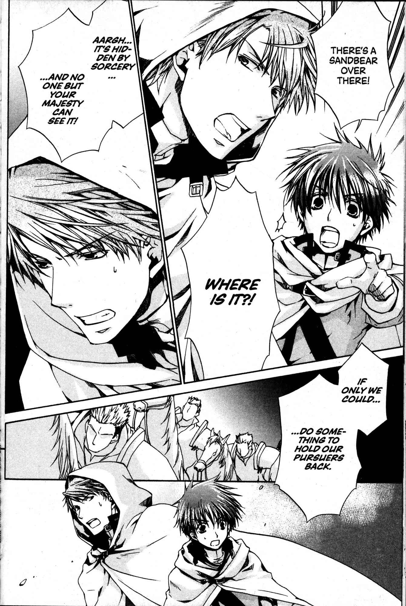 Page 8 Chapter 34 Kyou Kara Ma no Tsuku Jiyuugyou!
