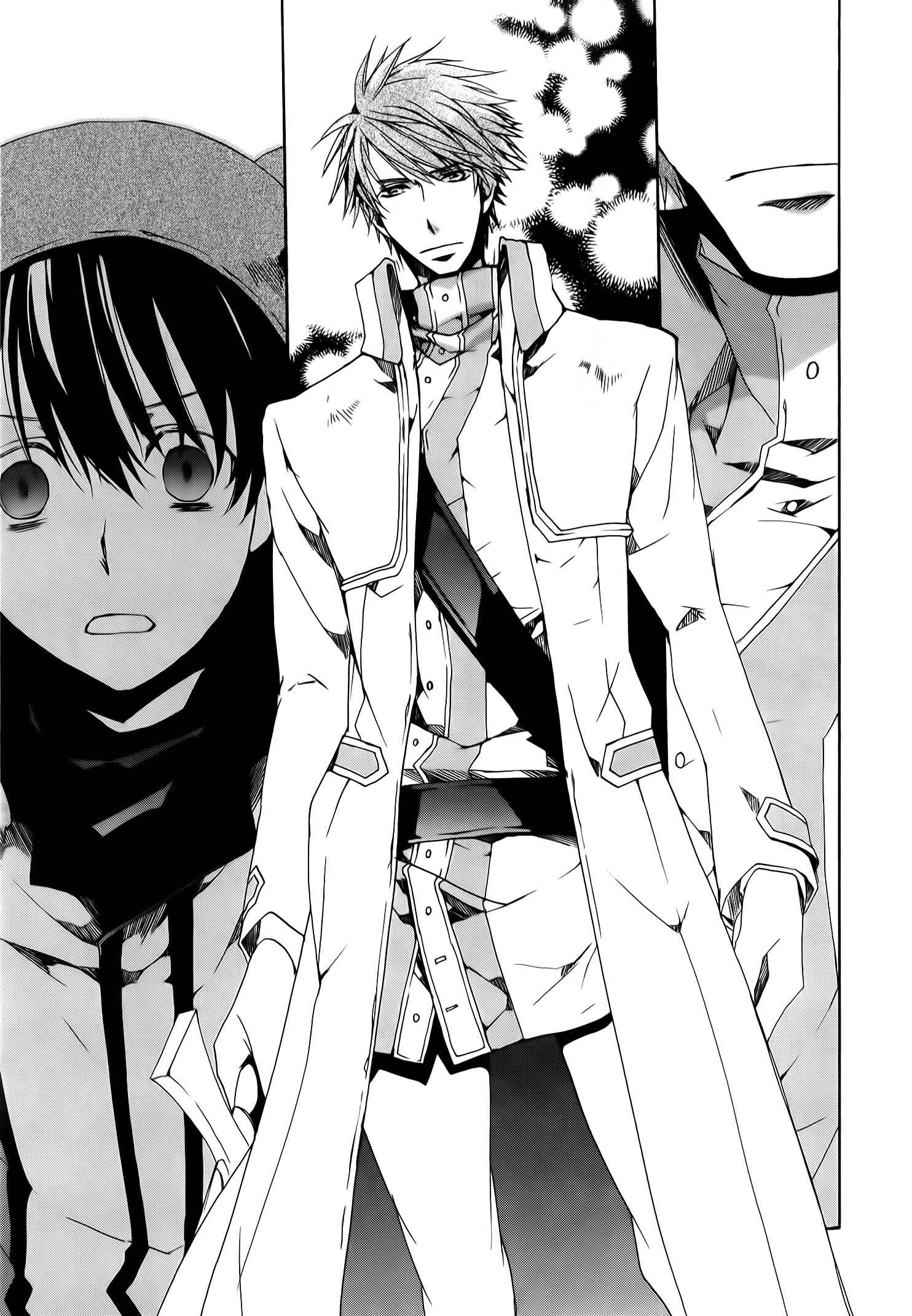 Page 11 Chapter 87 Kyou Kara Ma no Tsuku Jiyuugyou!