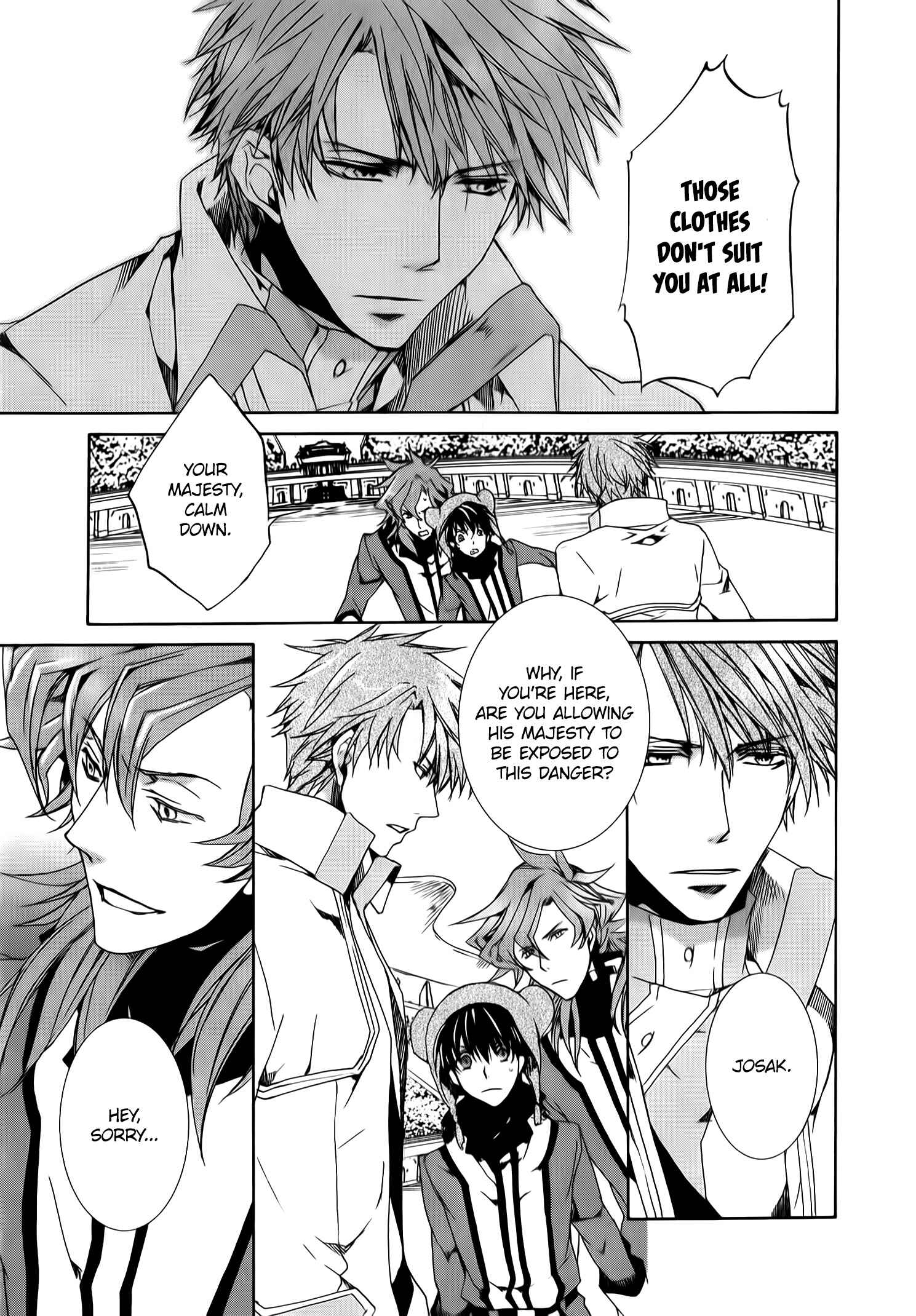 Page 21 Chapter 87 Kyou Kara Ma no Tsuku Jiyuugyou!