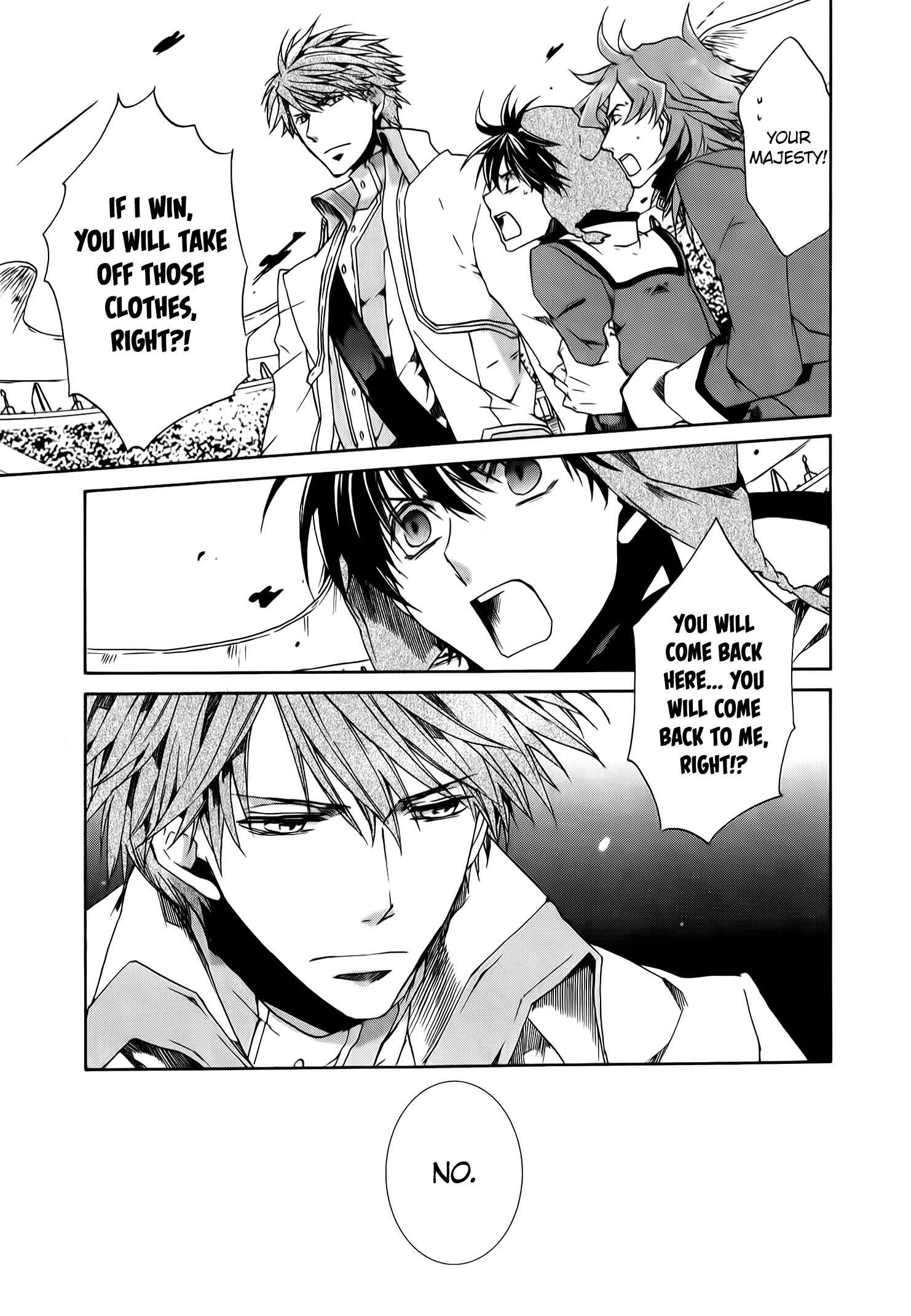 Page 25 Chapter 87 Kyou Kara Ma no Tsuku Jiyuugyou!