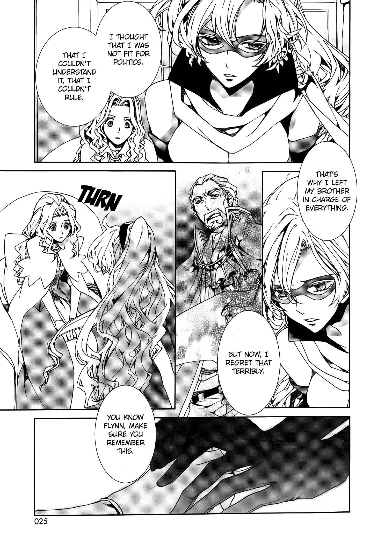 Page 3 Chapter 87 Kyou Kara Ma no Tsuku Jiyuugyou!