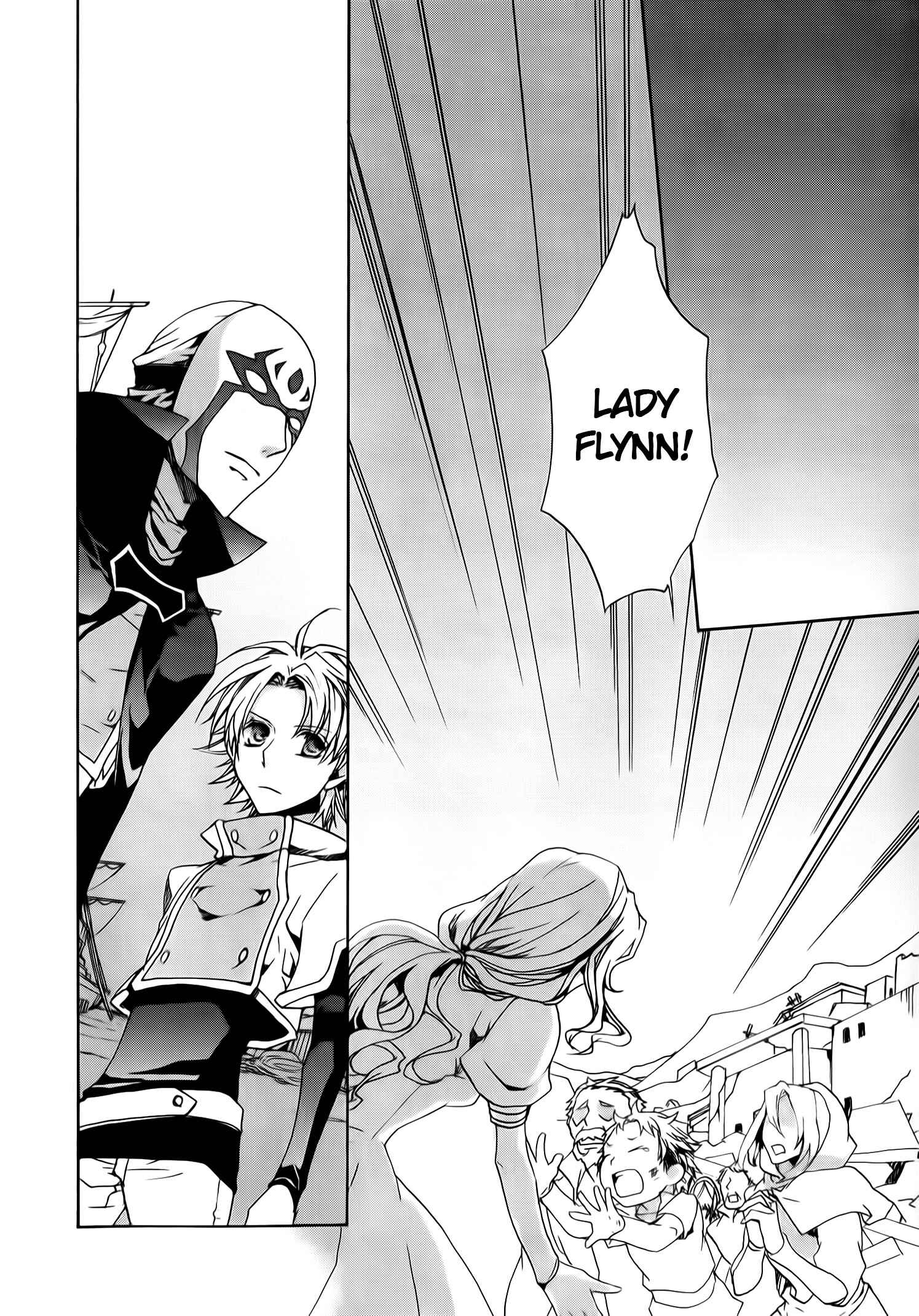 Page 17 Chapter 75 Kyou Kara Ma no Tsuku Jiyuugyou!