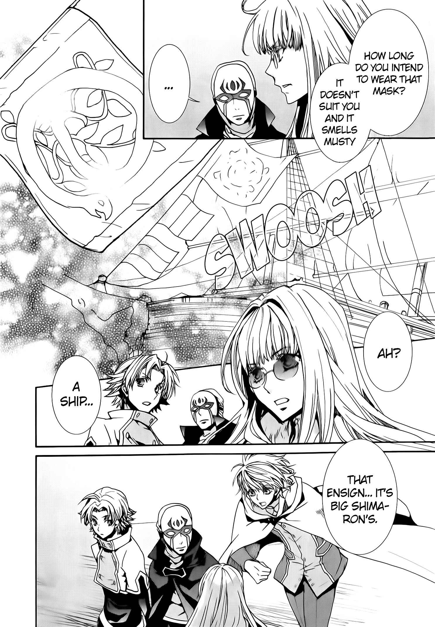 Page 19 Chapter 75 Kyou Kara Ma no Tsuku Jiyuugyou!