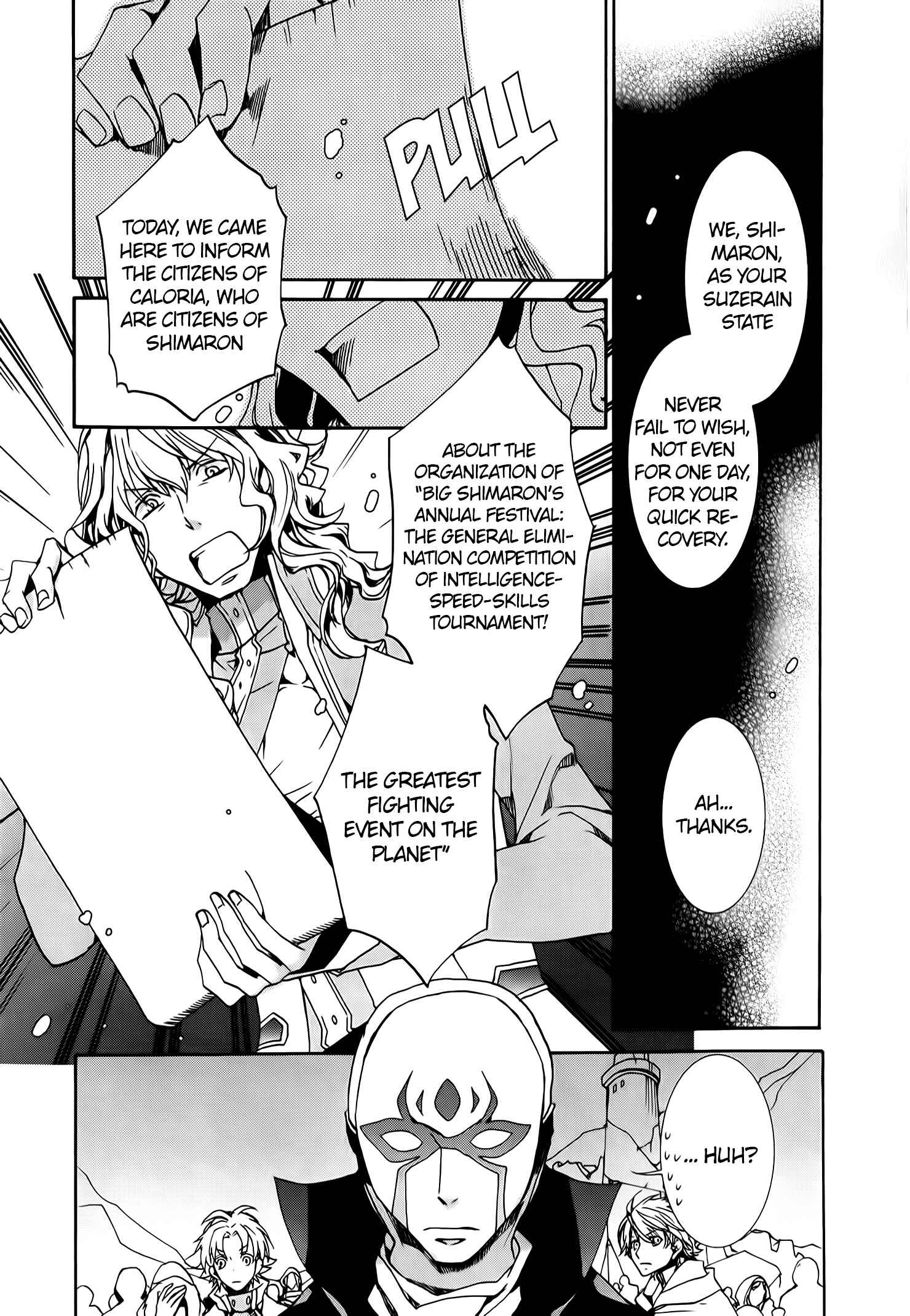 Page 21 Chapter 75 Kyou Kara Ma no Tsuku Jiyuugyou!