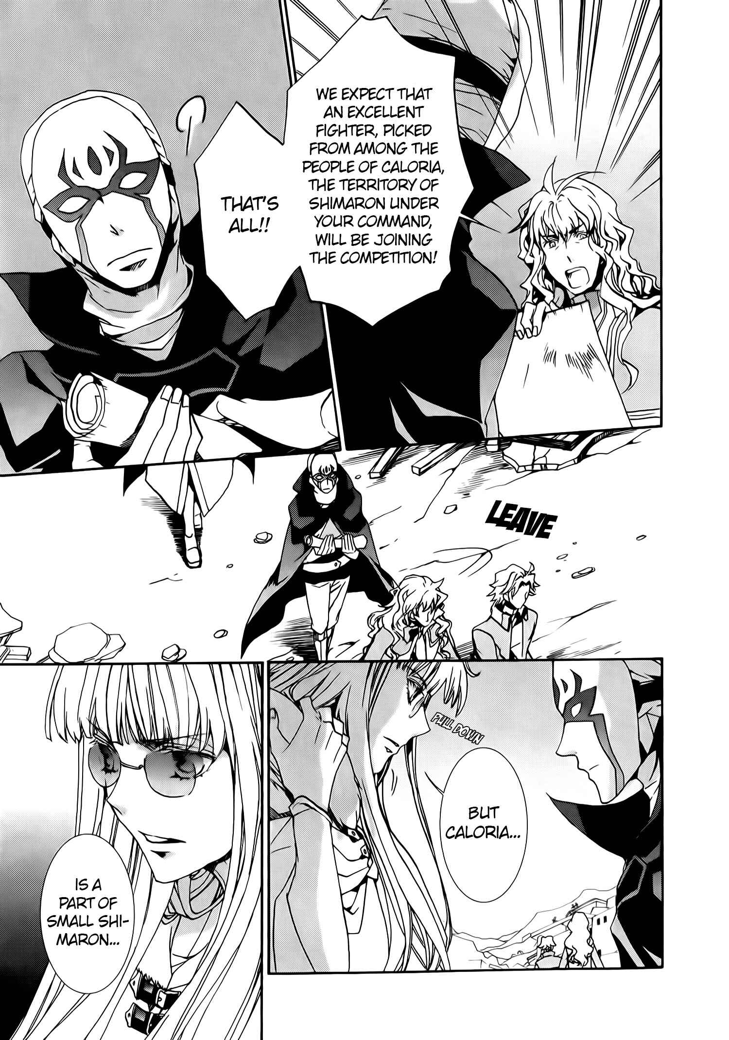 Page 22 Chapter 75 Kyou Kara Ma no Tsuku Jiyuugyou!