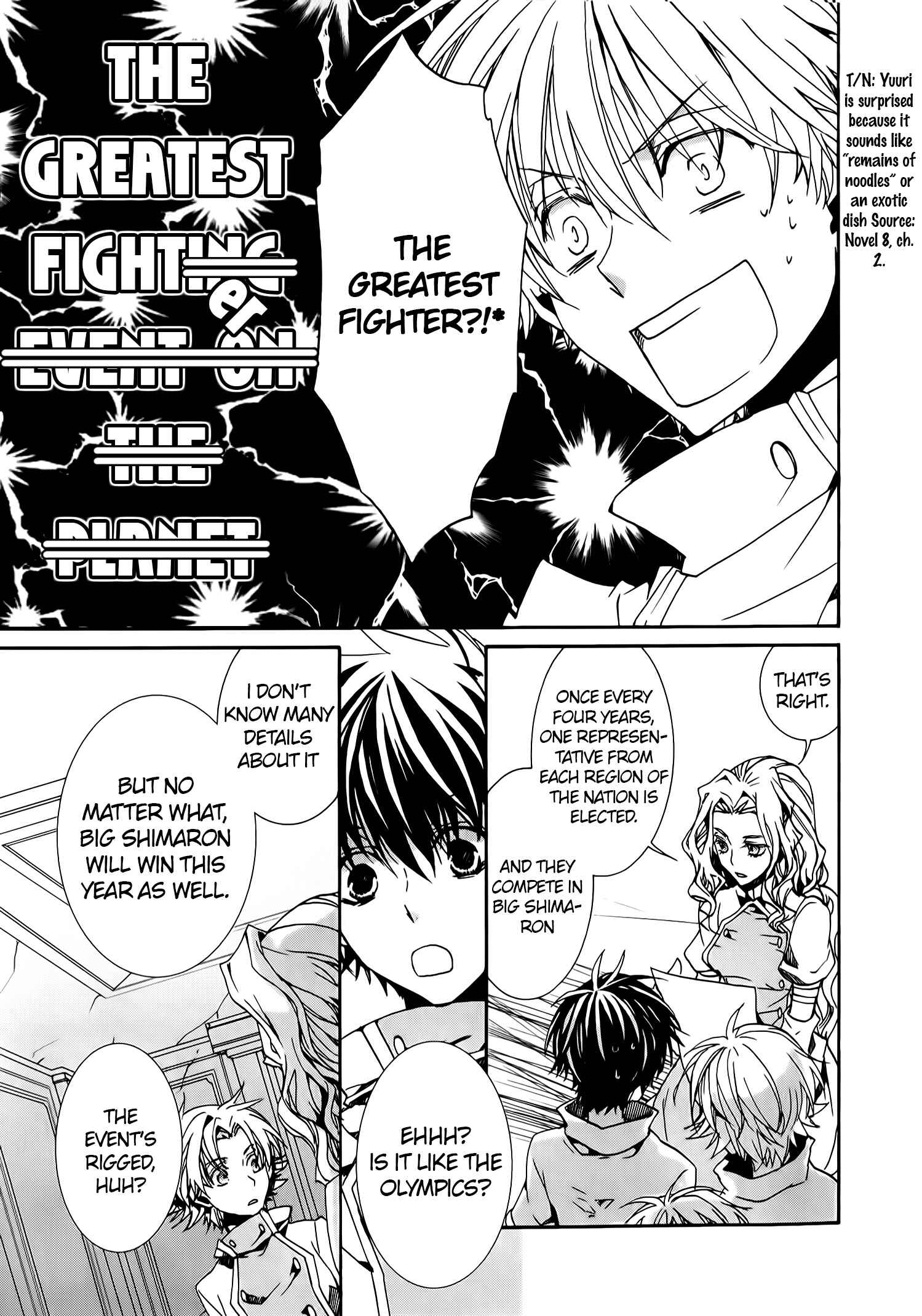 Page 26 Chapter 75 Kyou Kara Ma no Tsuku Jiyuugyou!