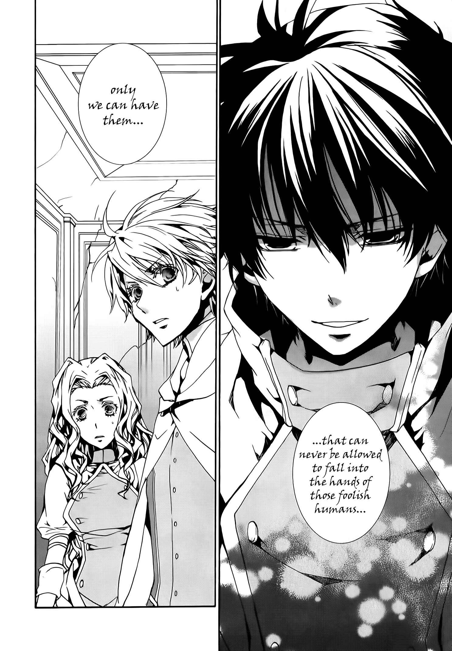 Page 33 Chapter 75 Kyou Kara Ma no Tsuku Jiyuugyou!