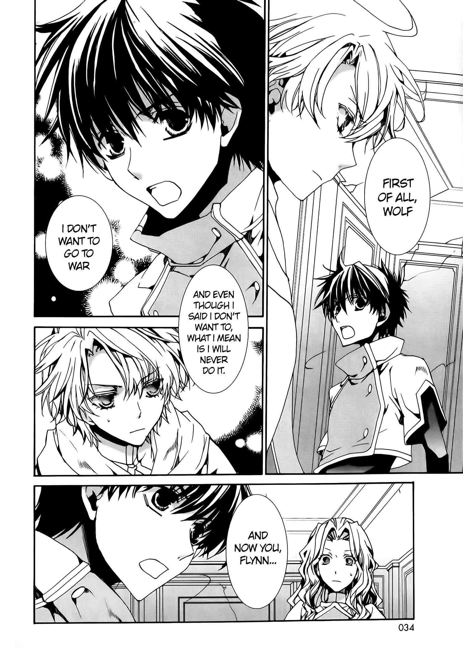 Page 37 Chapter 75 Kyou Kara Ma no Tsuku Jiyuugyou!