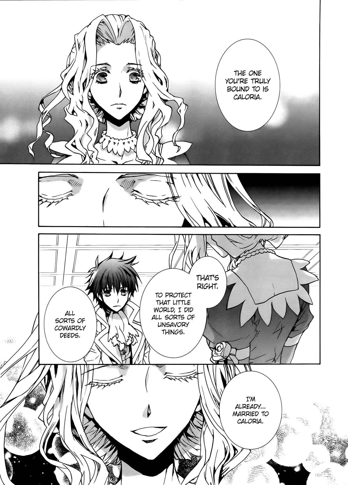 Page 13 Chapter 95 Kyou Kara Ma no Tsuku Jiyuugyou!
