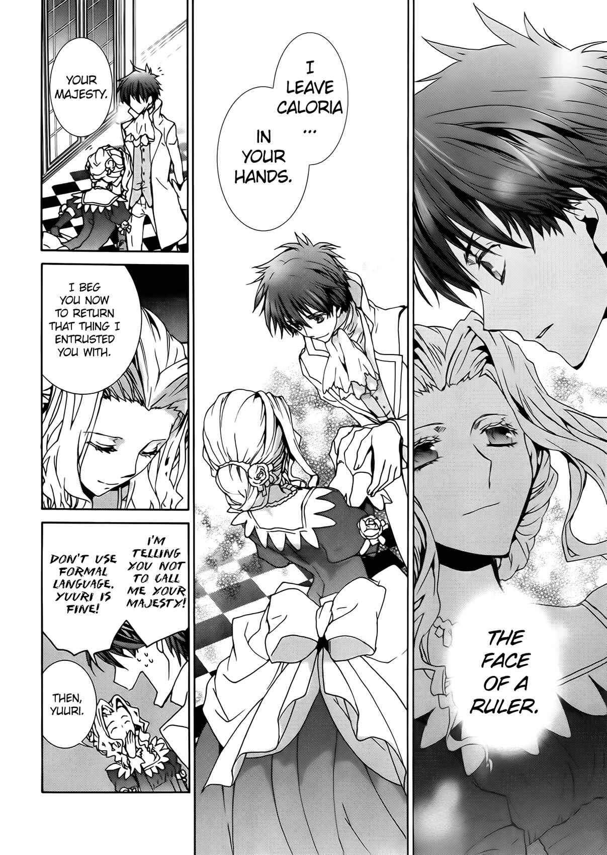 Page 14 Chapter 95 Kyou Kara Ma no Tsuku Jiyuugyou!