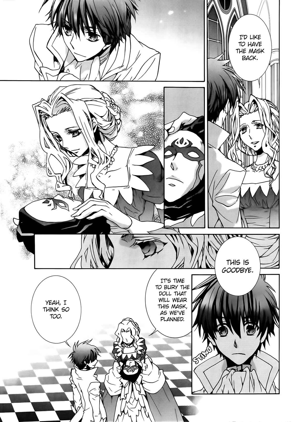 Page 15 Chapter 95 Kyou Kara Ma no Tsuku Jiyuugyou!