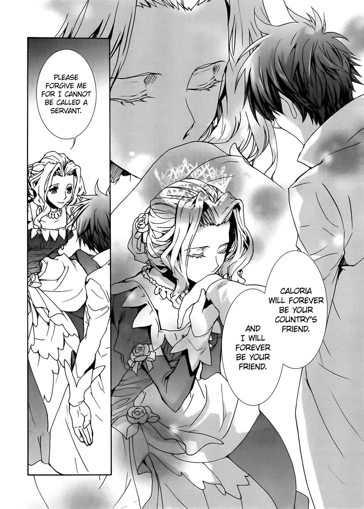 Page 18 Chapter 95 Kyou Kara Ma no Tsuku Jiyuugyou!