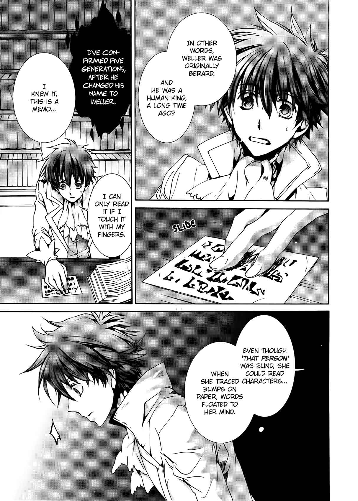 Page 25 Chapter 95 Kyou Kara Ma no Tsuku Jiyuugyou!