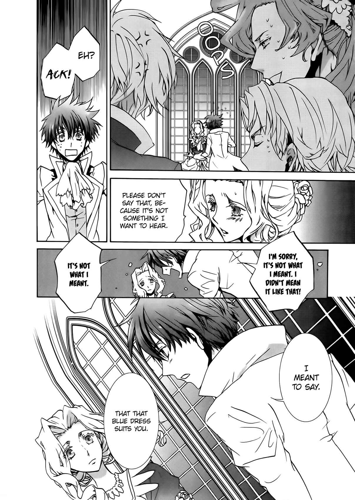 Page 3 Chapter 95 Kyou Kara Ma no Tsuku Jiyuugyou!