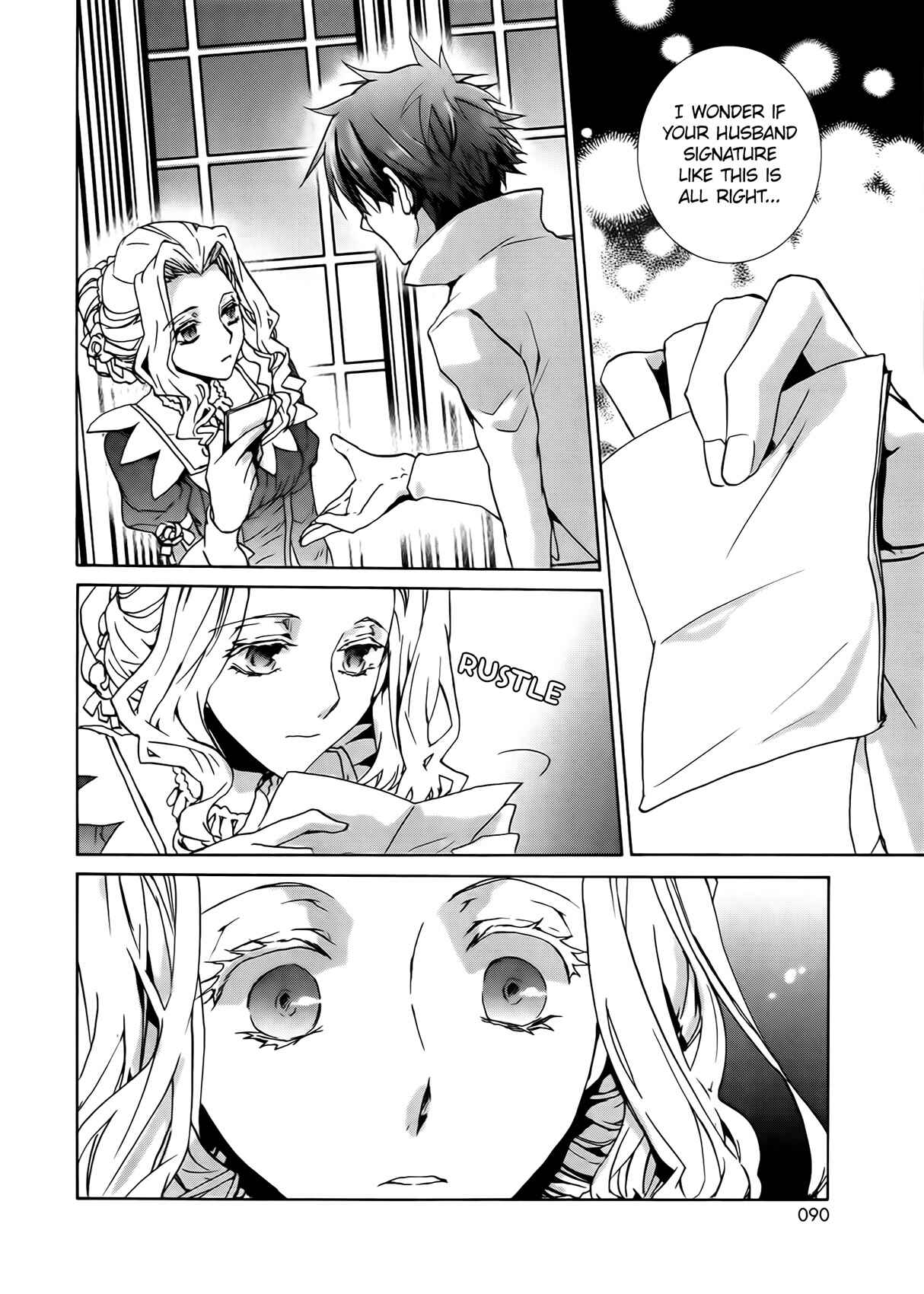 Page 6 Chapter 95 Kyou Kara Ma no Tsuku Jiyuugyou!