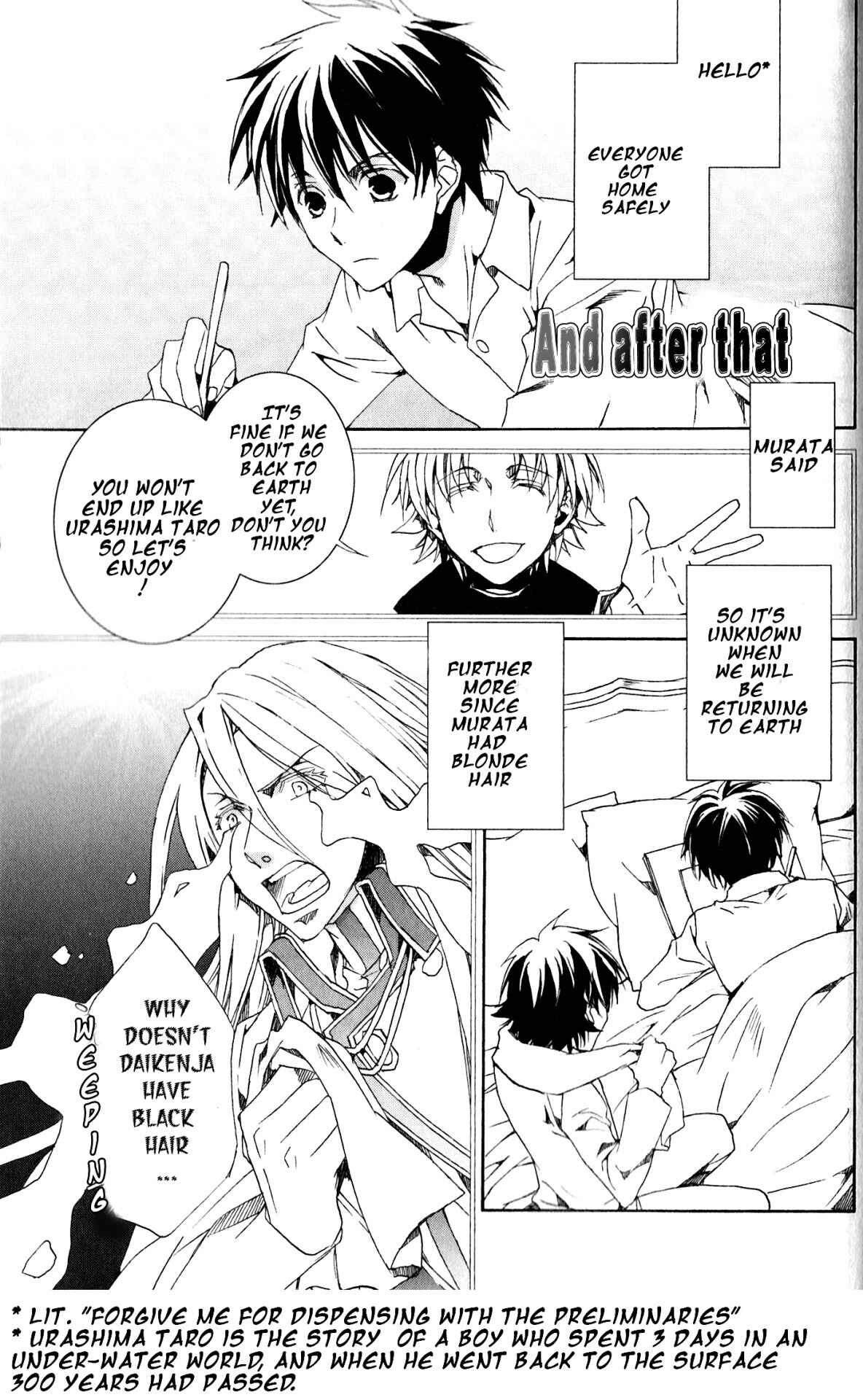 Page 2 Chapter 117.5 Kyou Kara Ma no Tsuku Jiyuugyou!
