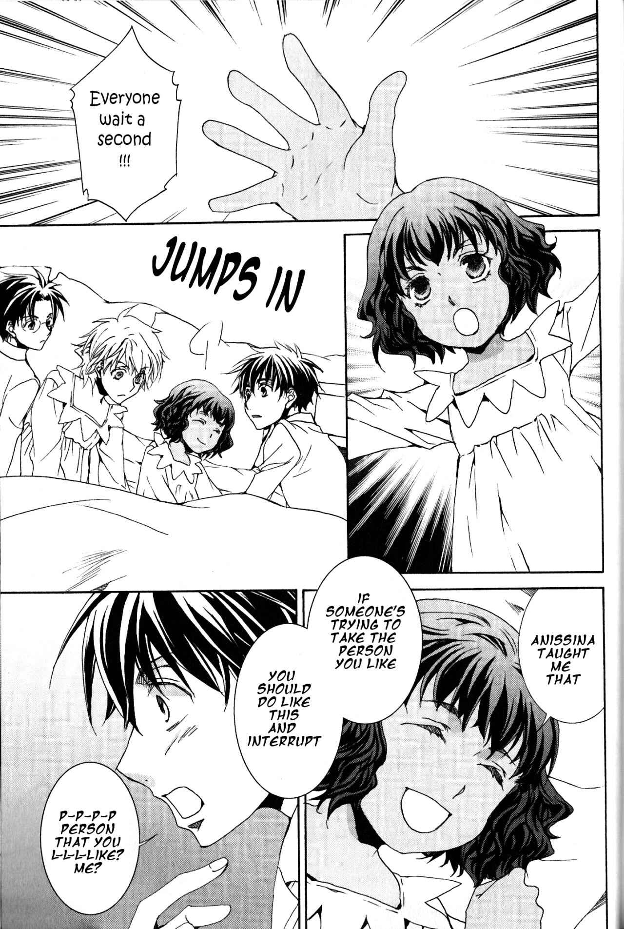 Page 4 Chapter 117.5 Kyou Kara Ma no Tsuku Jiyuugyou!