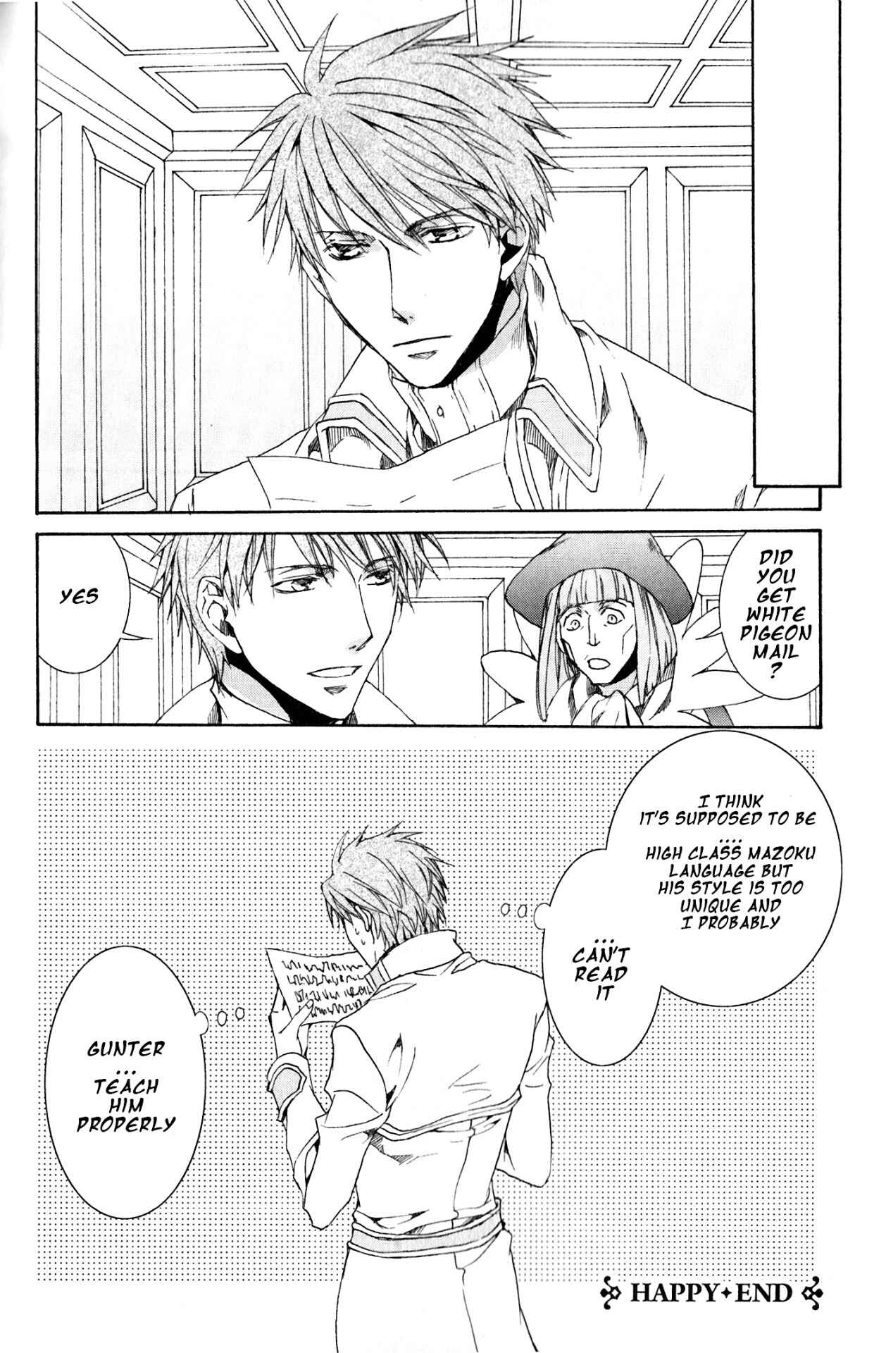 Page 9 Chapter 117.5 Kyou Kara Ma no Tsuku Jiyuugyou!