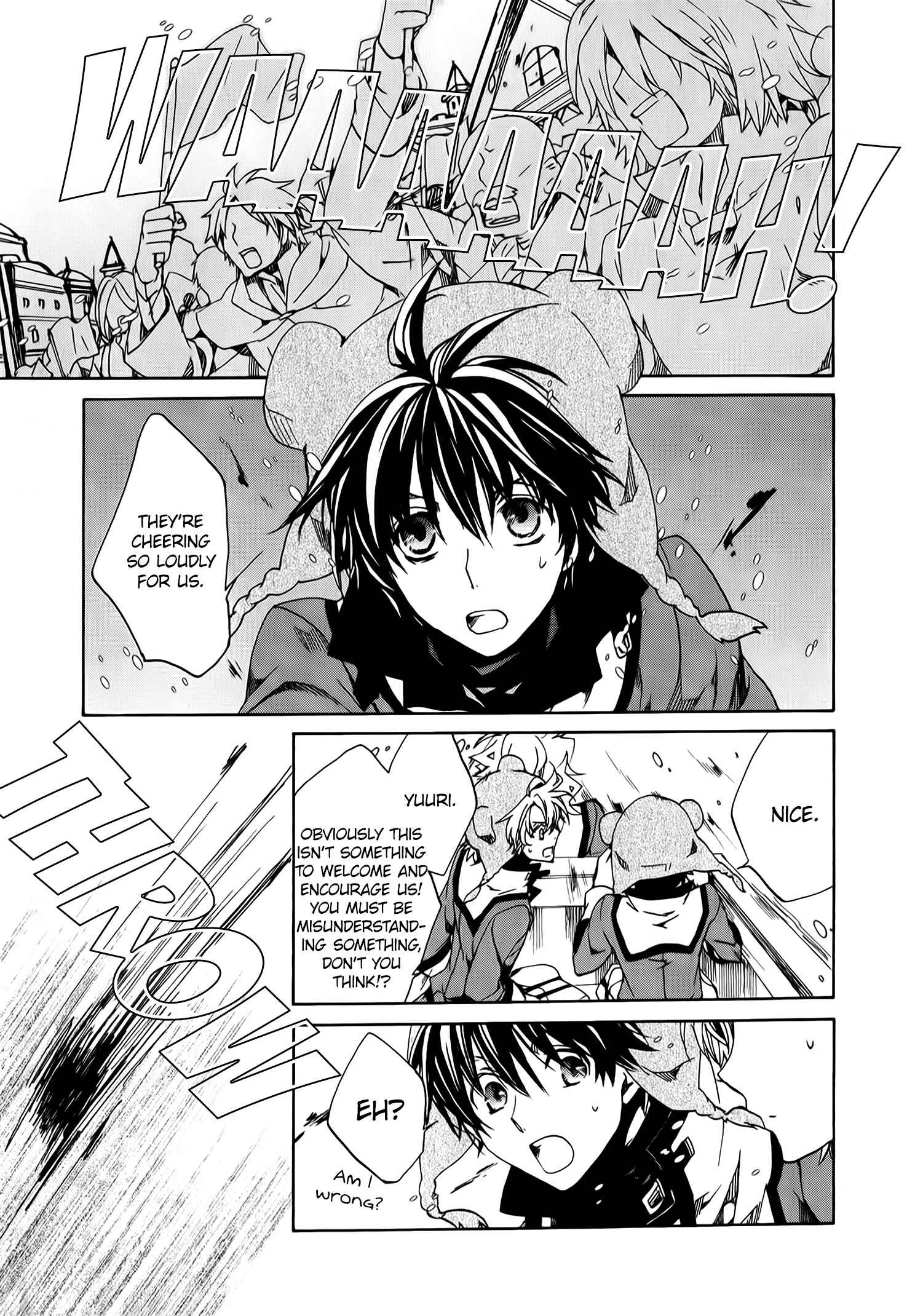 Page 17 Chapter 82 Kyou Kara Ma no Tsuku Jiyuugyou!