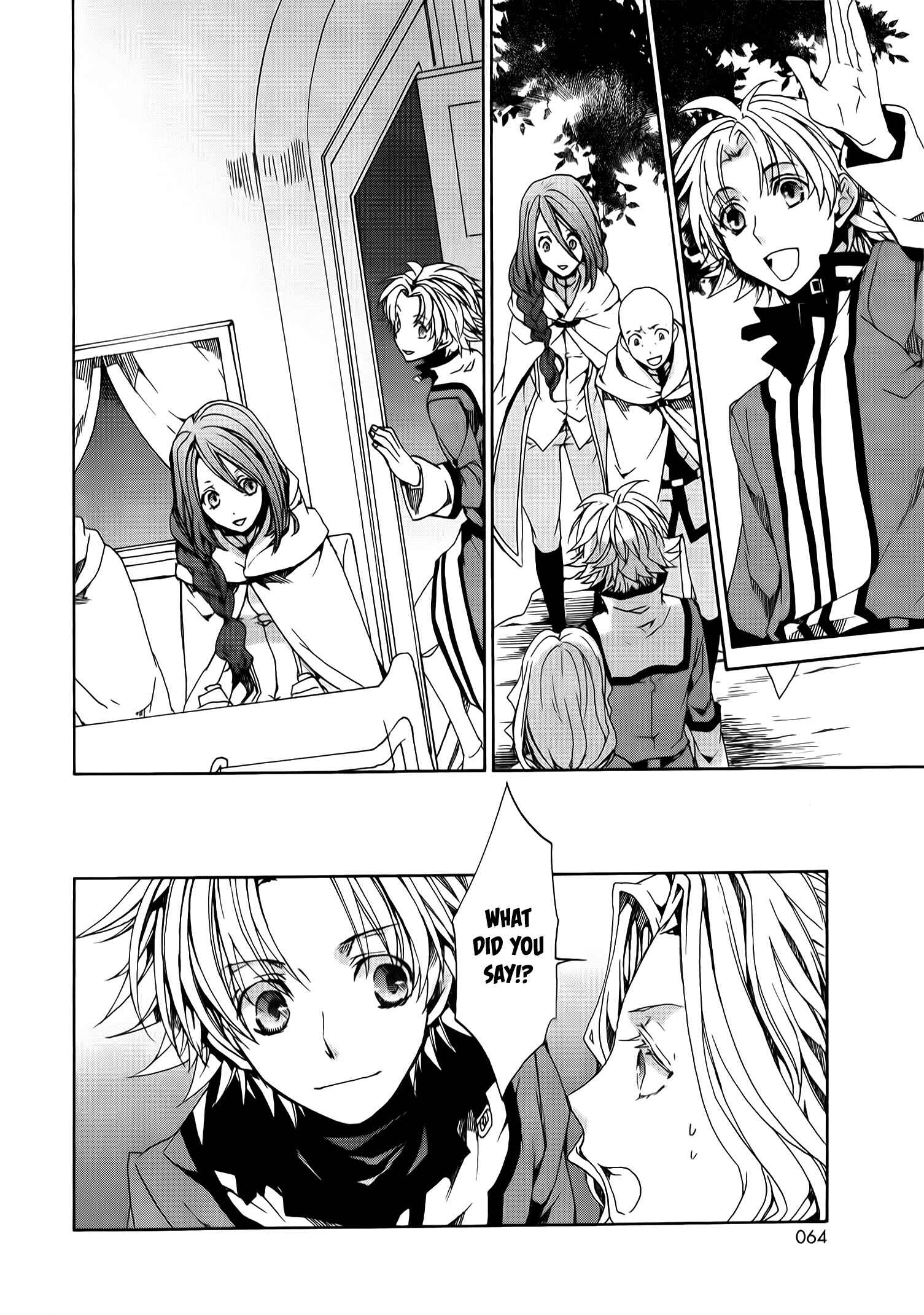 Page 2 Chapter 82 Kyou Kara Ma no Tsuku Jiyuugyou!