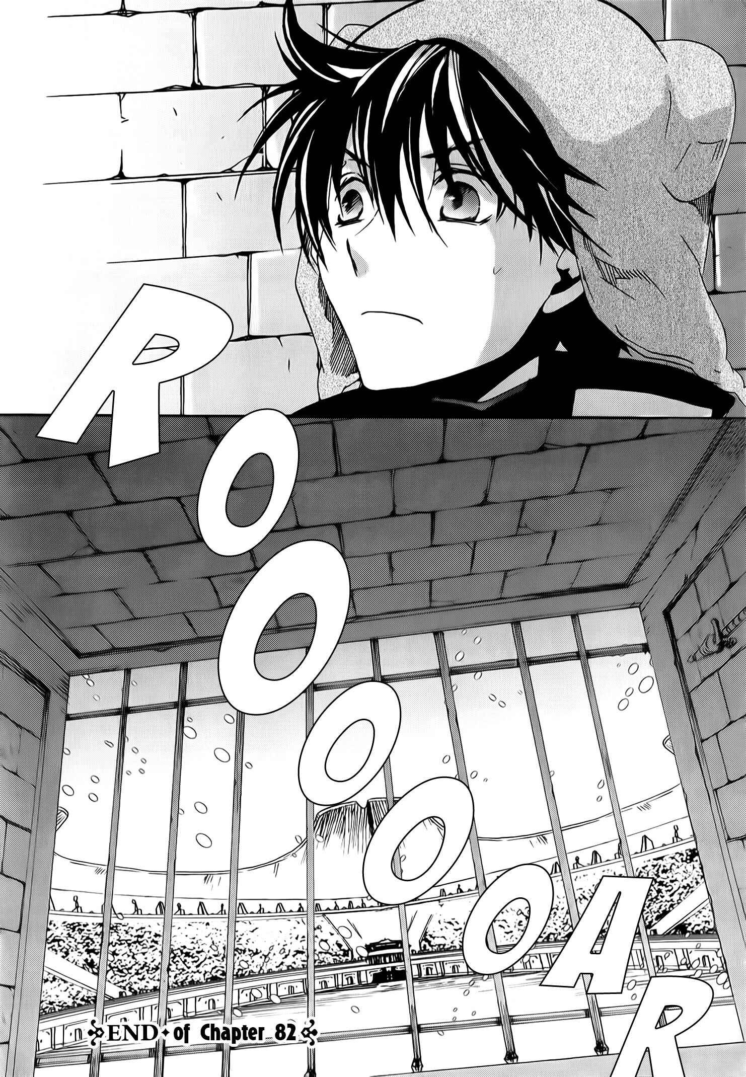 Page 24 Chapter 82 Kyou Kara Ma no Tsuku Jiyuugyou!