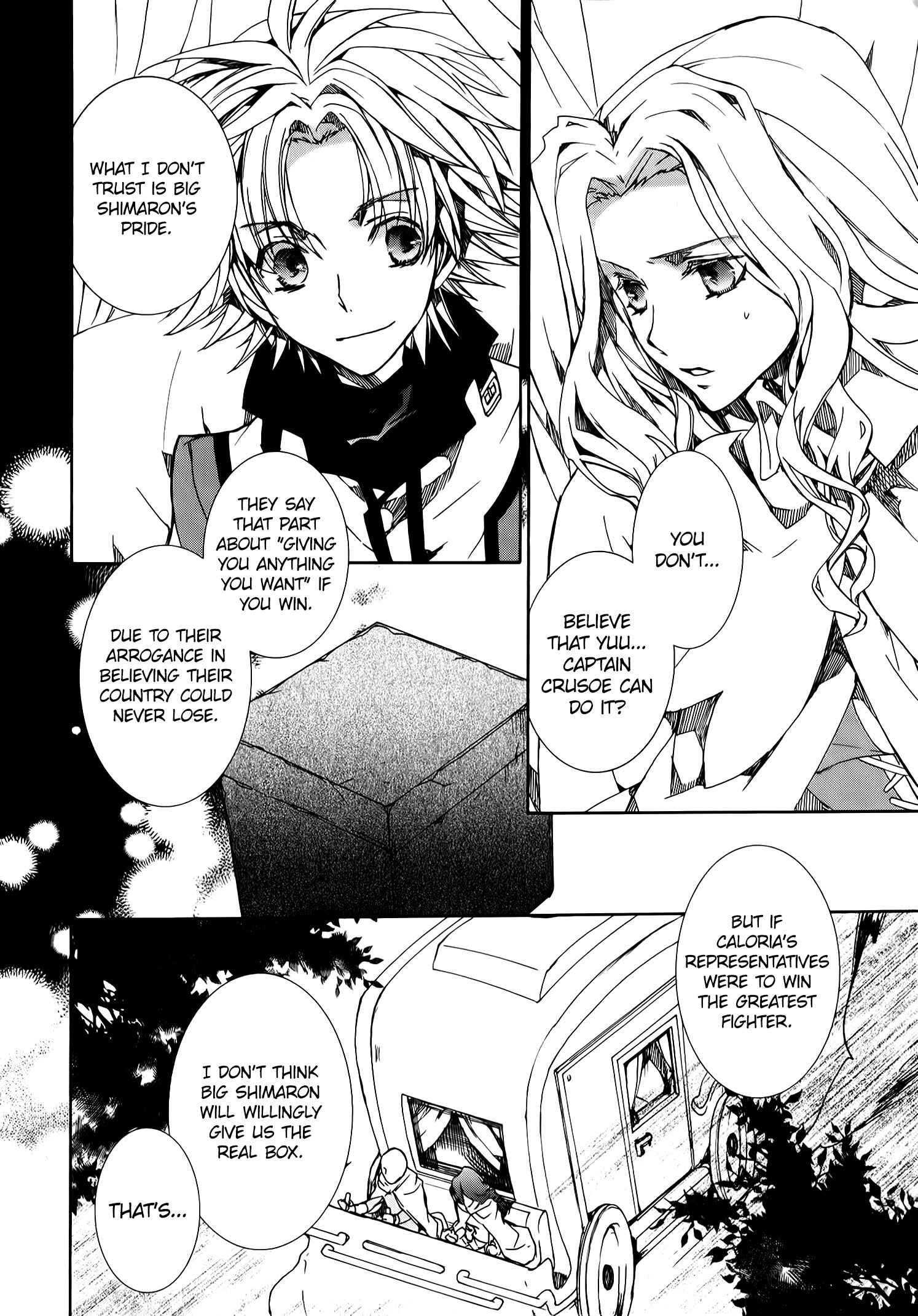 Page 4 Chapter 82 Kyou Kara Ma no Tsuku Jiyuugyou!