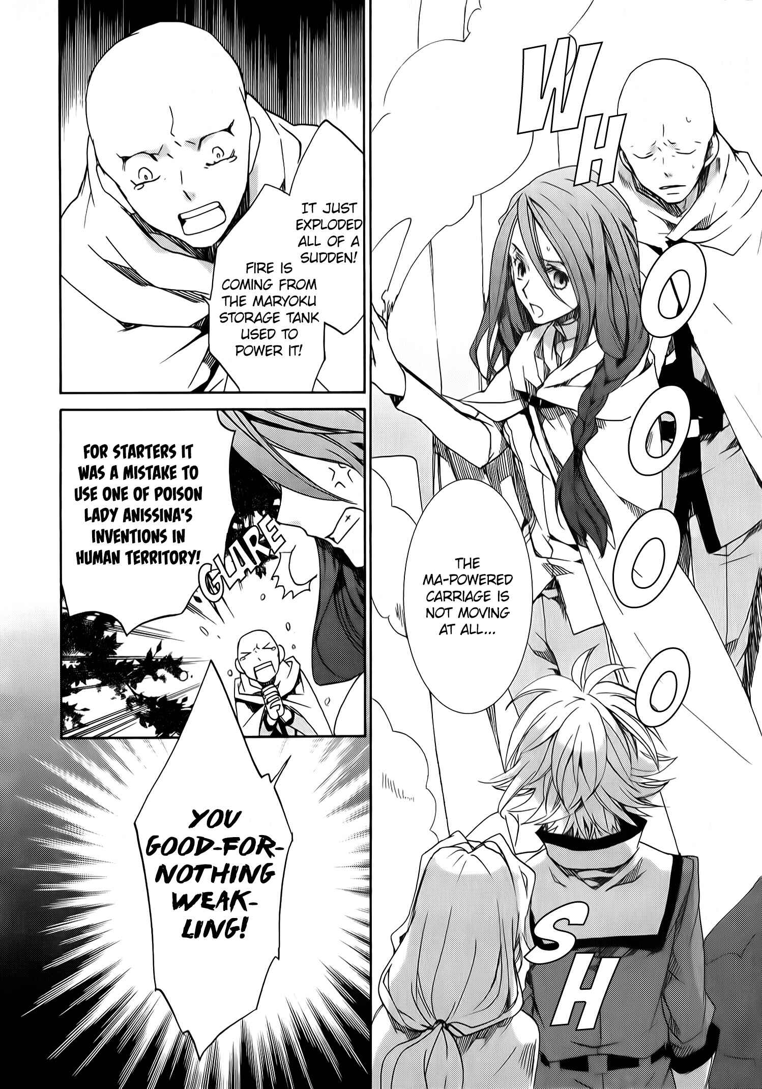 Page 6 Chapter 82 Kyou Kara Ma no Tsuku Jiyuugyou!