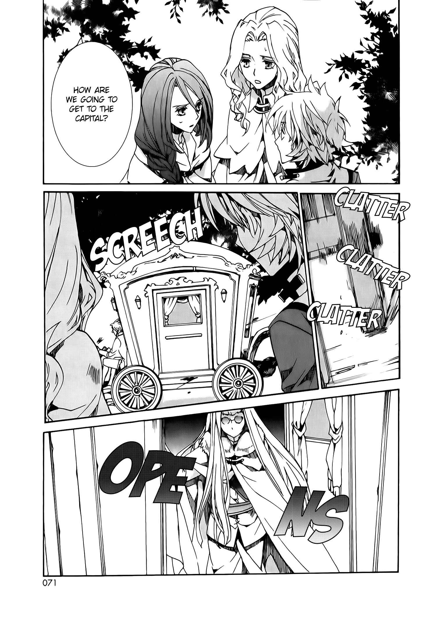 Page 9 Chapter 82 Kyou Kara Ma no Tsuku Jiyuugyou!