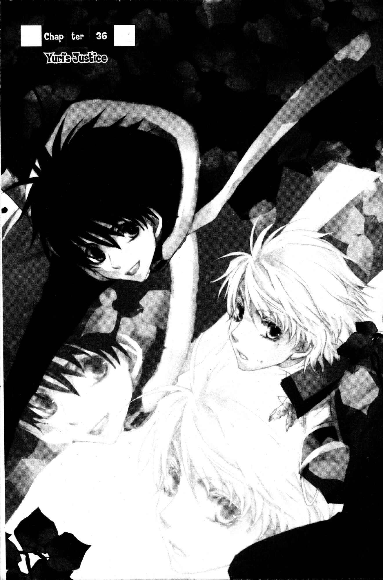 Page 1 Chapter 40 Kyou Kara Ma no Tsuku Jiyuugyou!