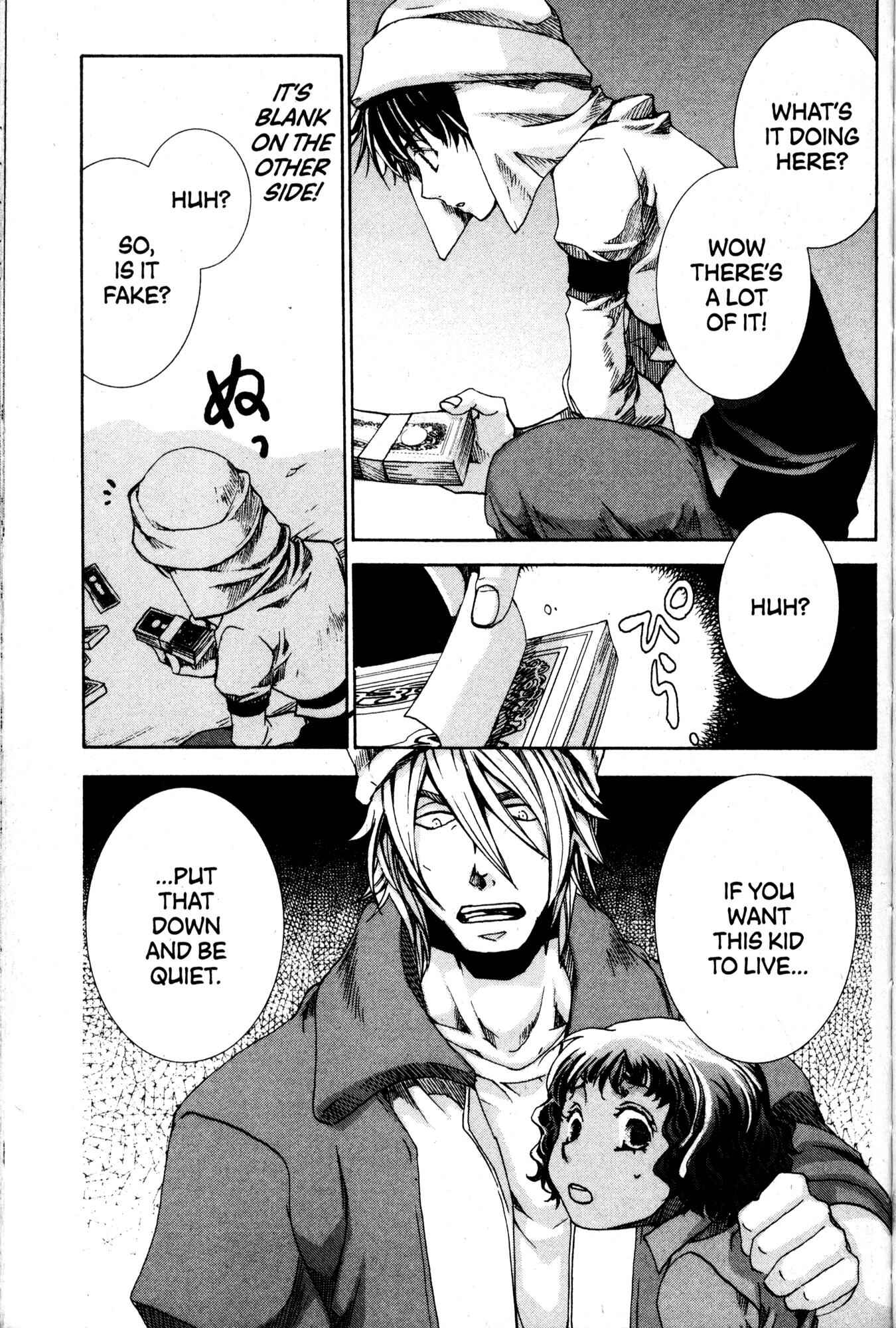 Page 11 Chapter 40 Kyou Kara Ma no Tsuku Jiyuugyou!