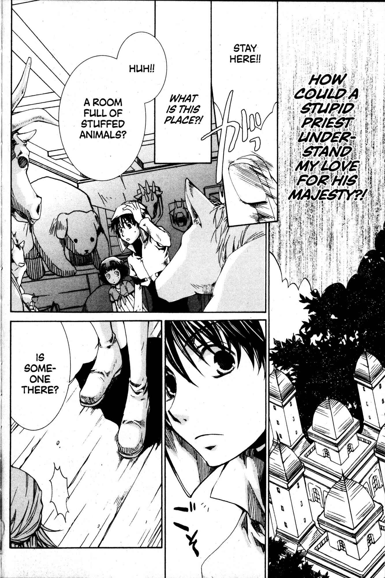 Page 16 Chapter 40 Kyou Kara Ma no Tsuku Jiyuugyou!