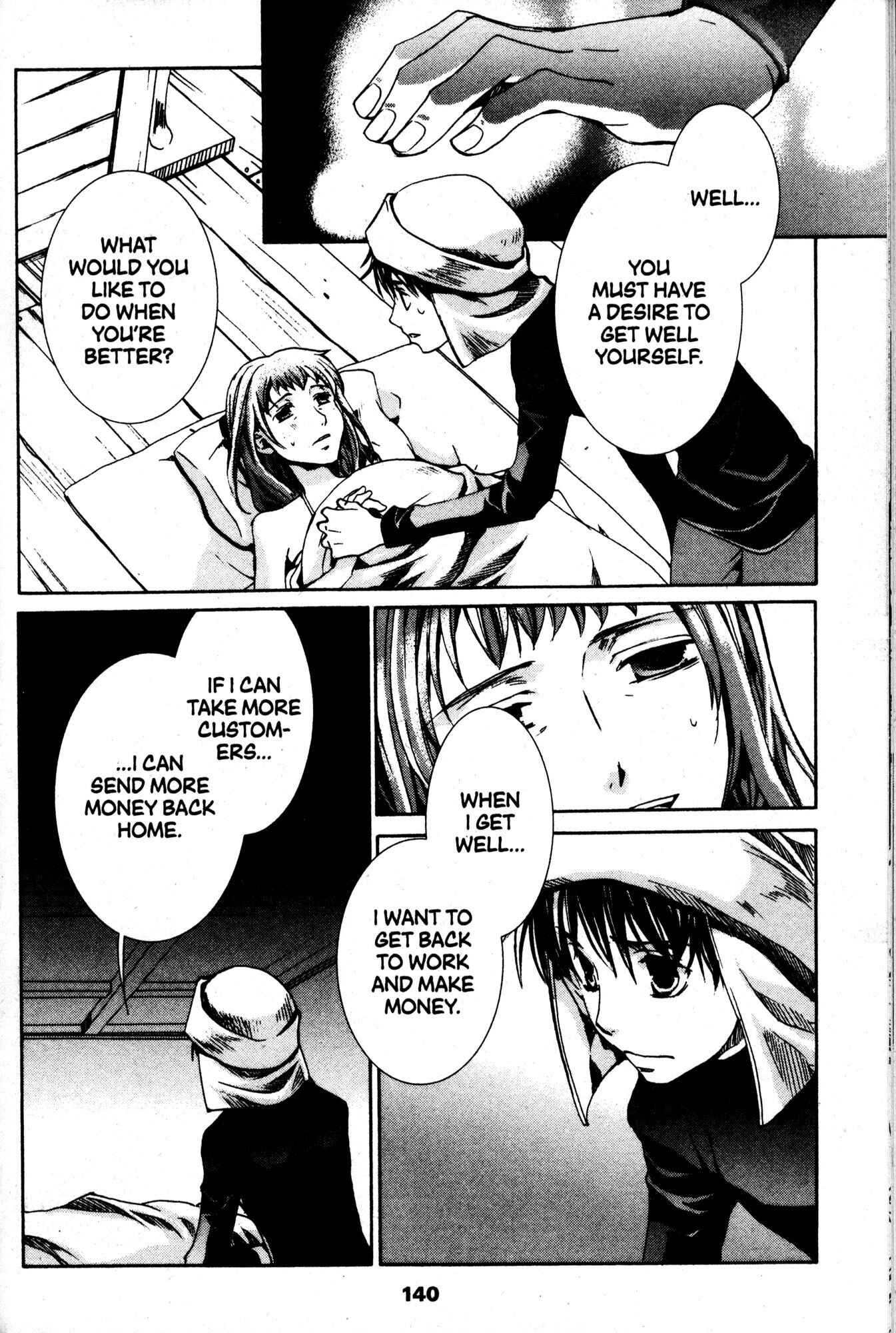 Page 20 Chapter 40 Kyou Kara Ma no Tsuku Jiyuugyou!