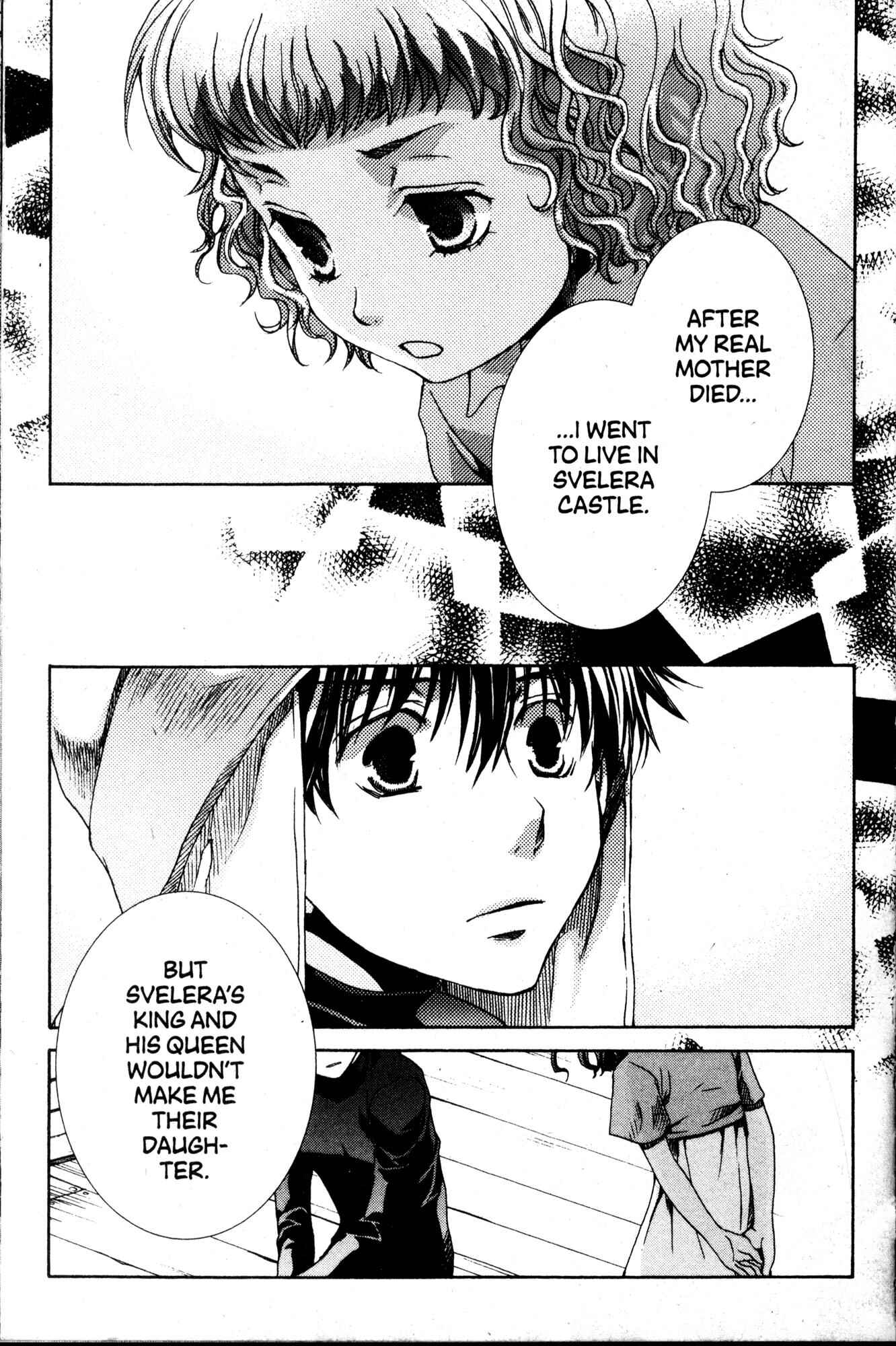 Page 25 Chapter 40 Kyou Kara Ma no Tsuku Jiyuugyou!