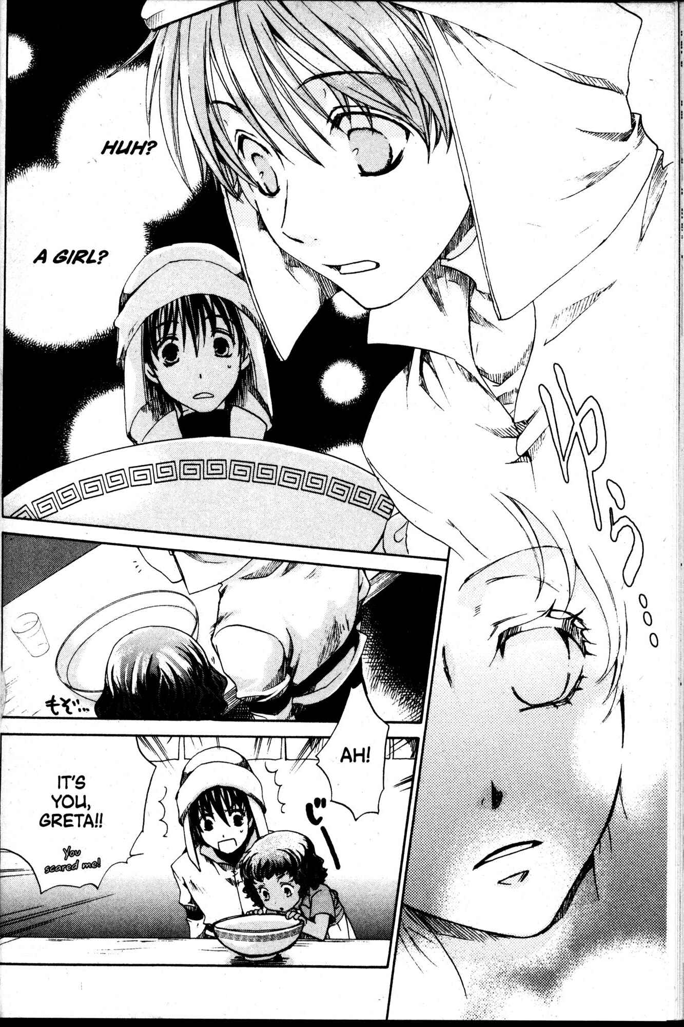 Page 8 Chapter 40 Kyou Kara Ma no Tsuku Jiyuugyou!