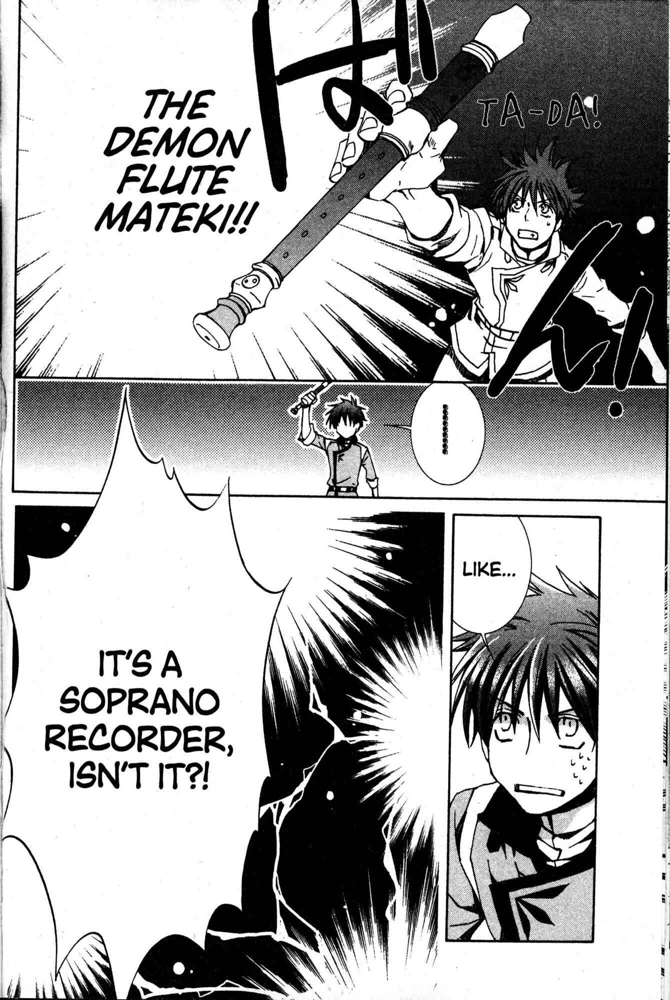 Page 12 Chapter 33 Kyou Kara Ma no Tsuku Jiyuugyou!