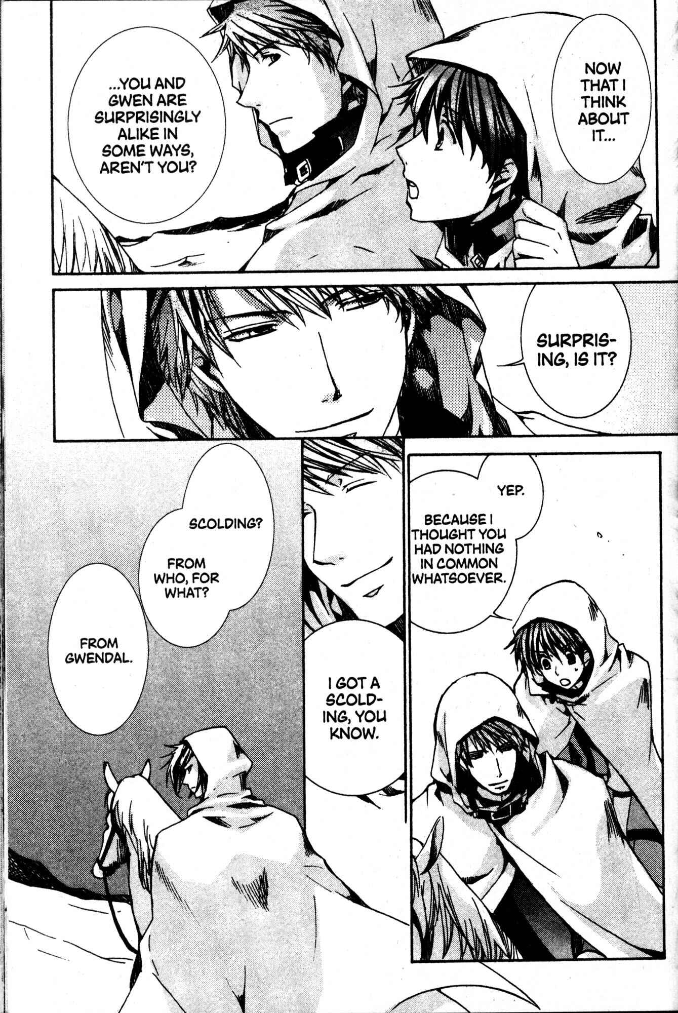 Page 21 Chapter 33 Kyou Kara Ma no Tsuku Jiyuugyou!