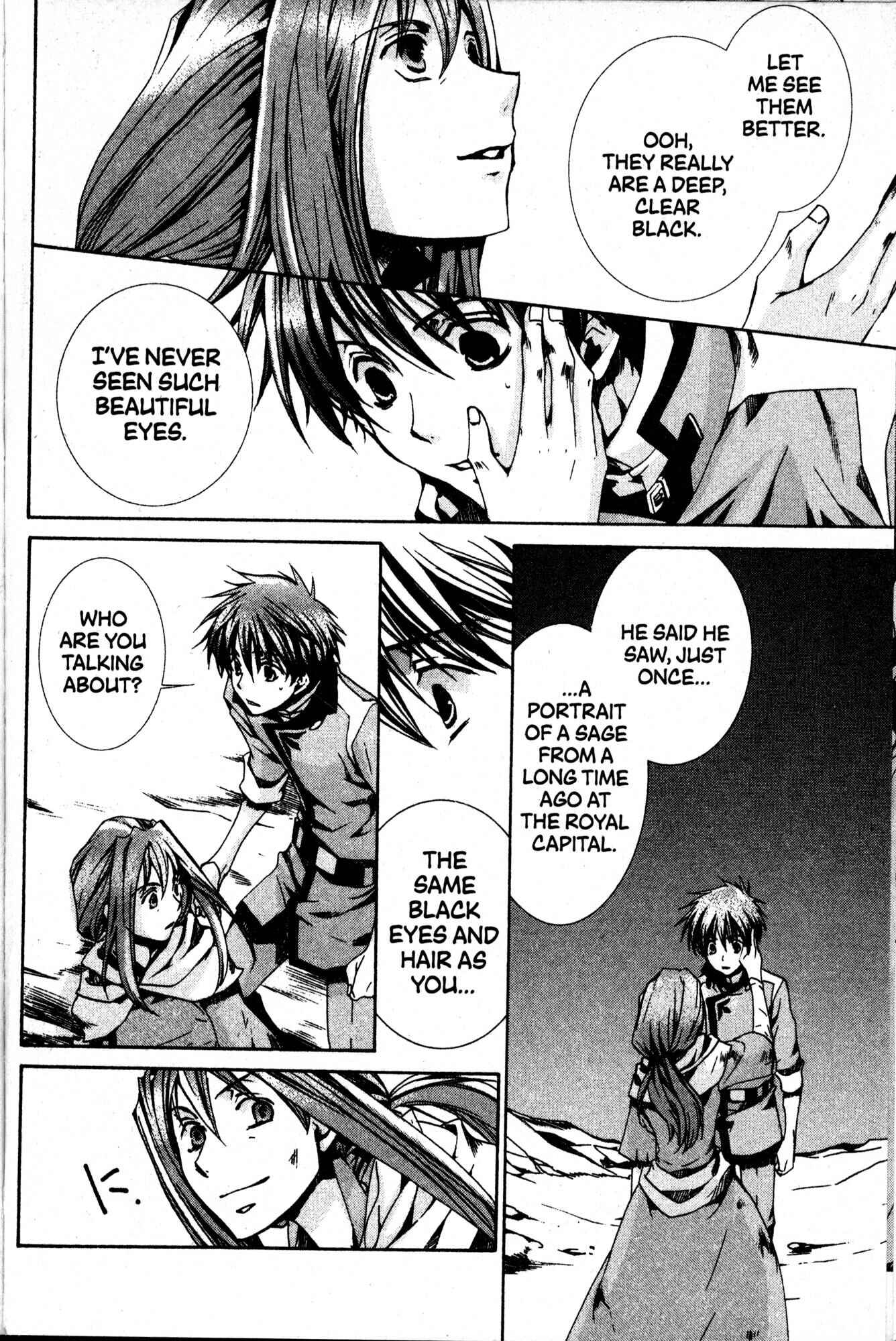 Page 4 Chapter 33 Kyou Kara Ma no Tsuku Jiyuugyou!