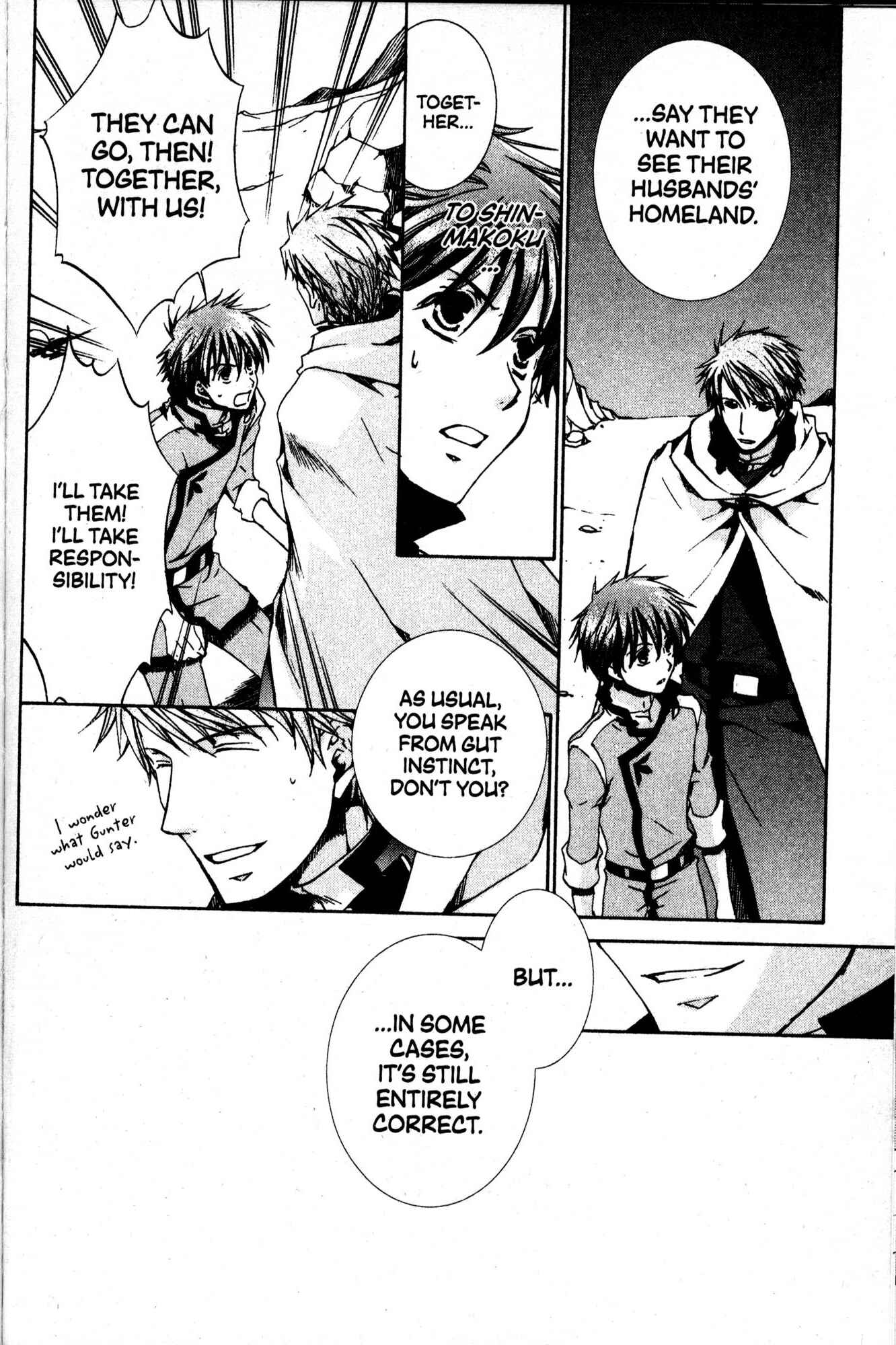 Page 8 Chapter 33 Kyou Kara Ma no Tsuku Jiyuugyou!